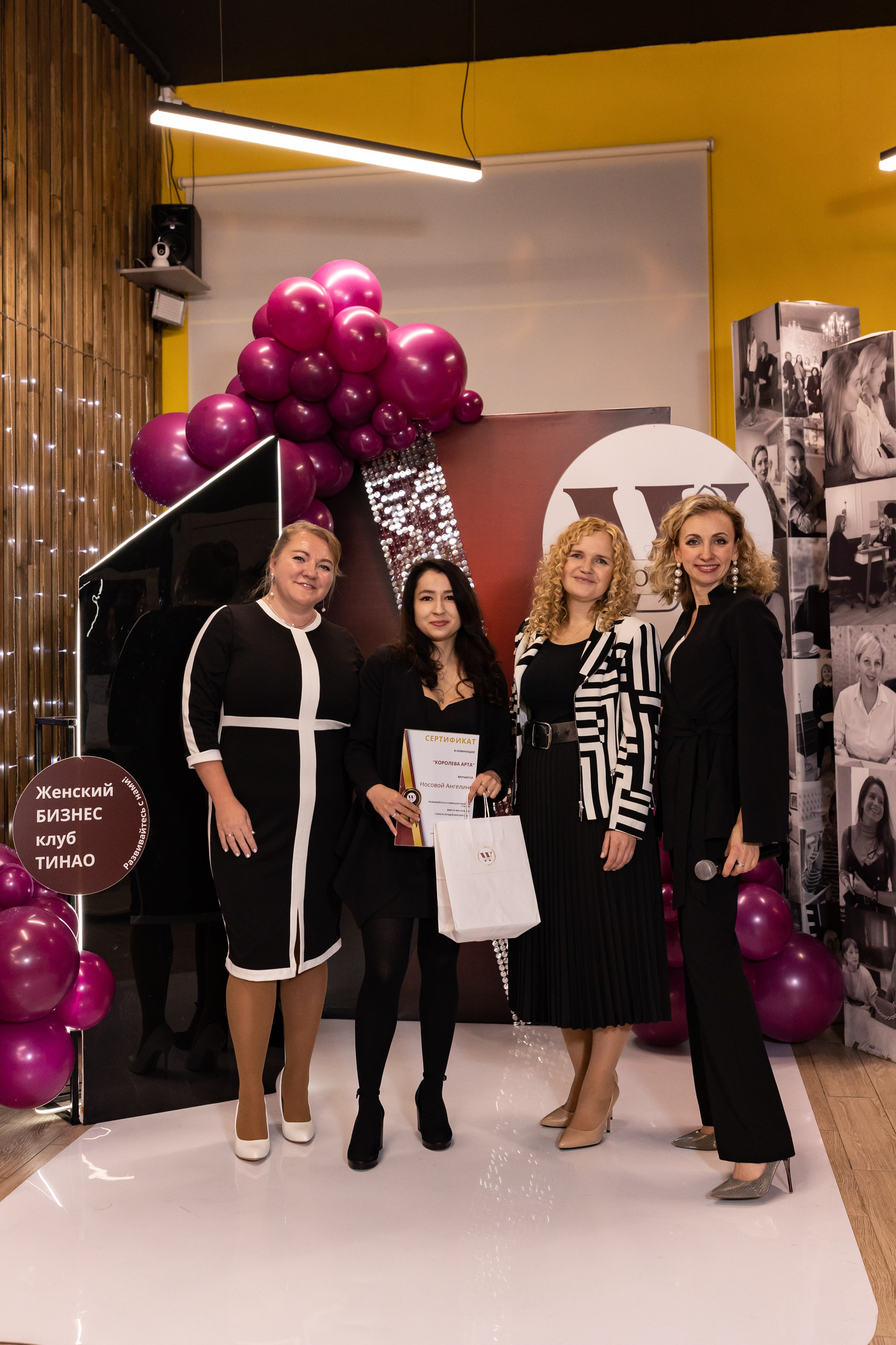 День рождения бизнес клуба «WowWoman». Сказочный фотограф для Вас и Вашей семьи