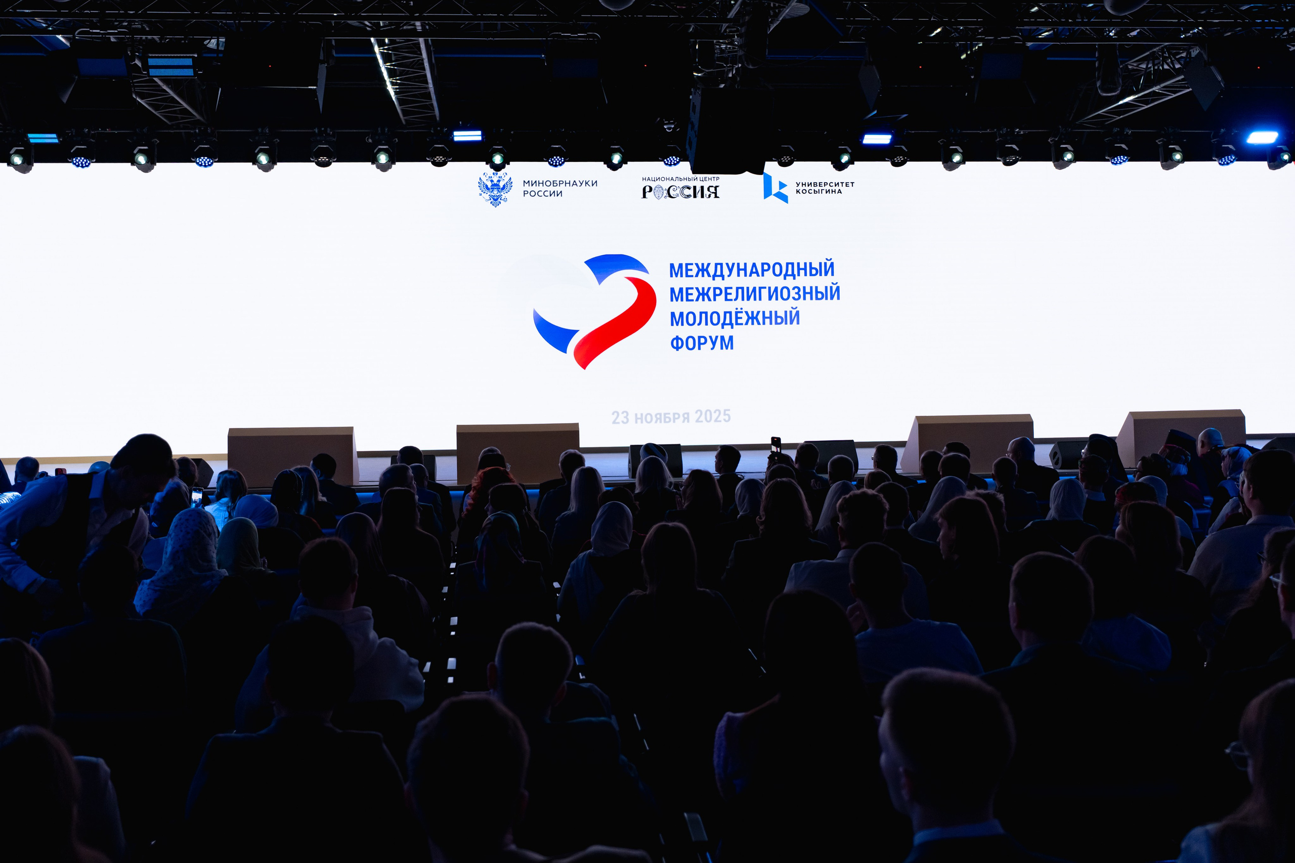 MMMF. Фотограф Дмитрий Алехин. Репортажная съемка мероприятий в Москве