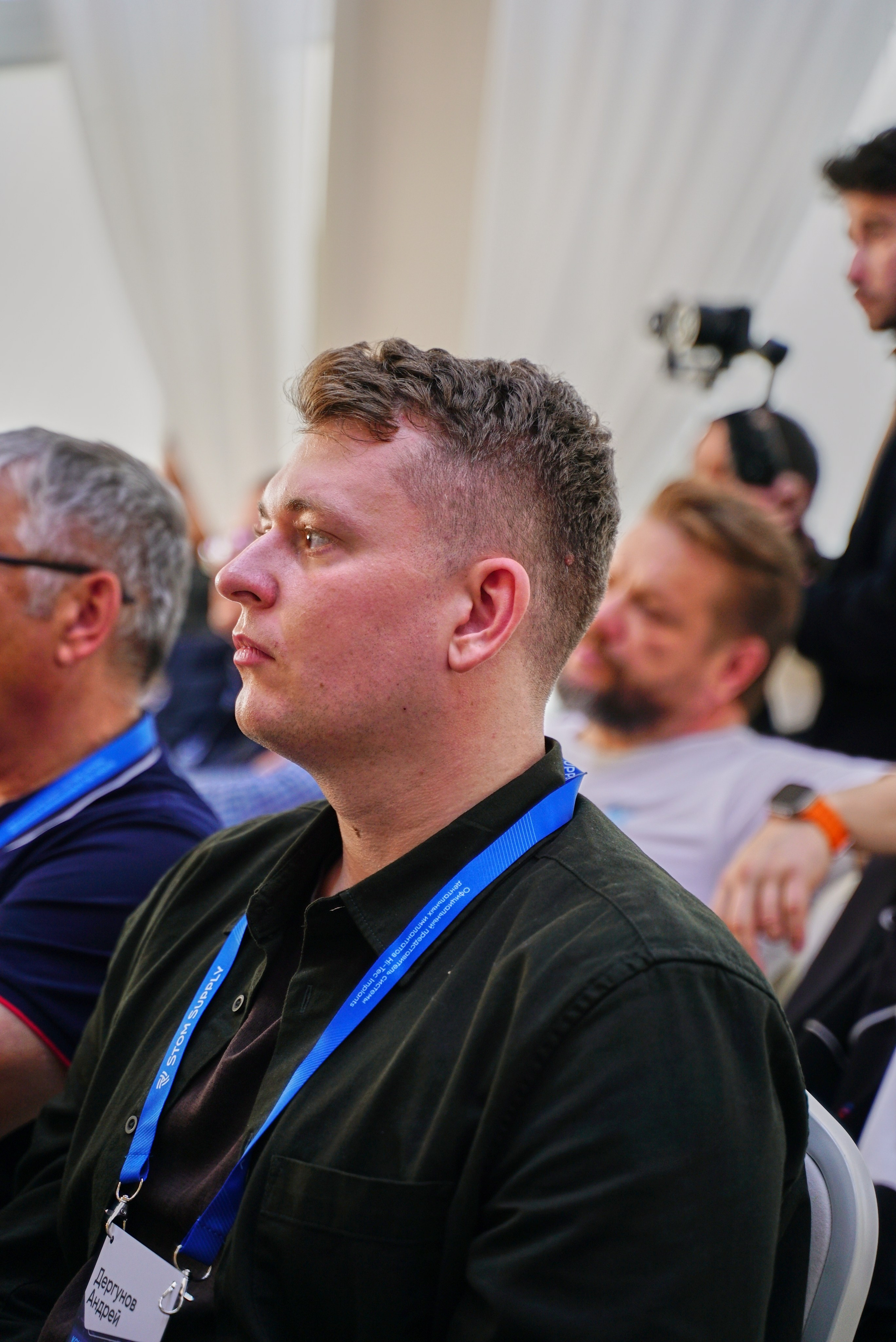 Стоматологическая Конференция STOM SUPPLY. TRINITY GRAPH