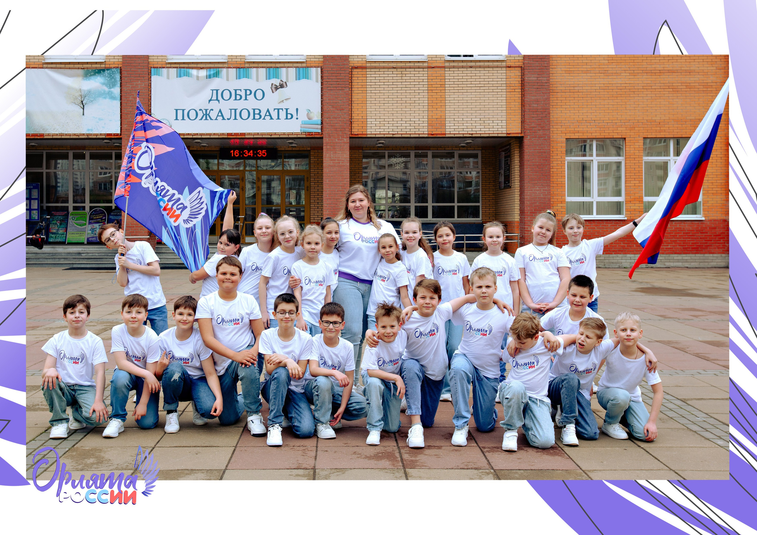 Общее и виньетка. Выпускные альбомы и школьный фотограф в Подольске, Троицке, Щербинке, Москве и Московской области