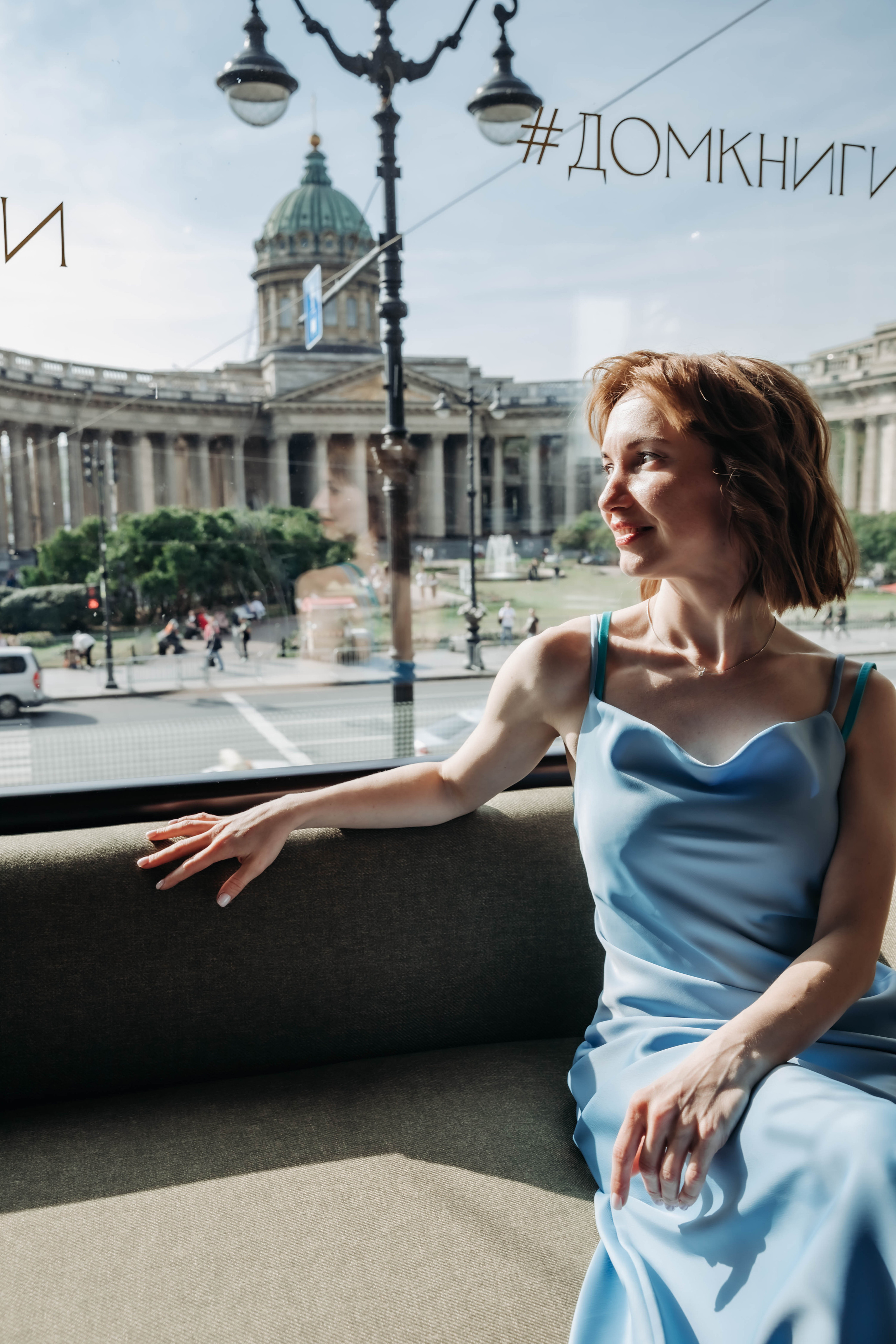 Алеся. Свадебный и семейный фотограф в Санкт-Петербурге Лолита Евстифеева