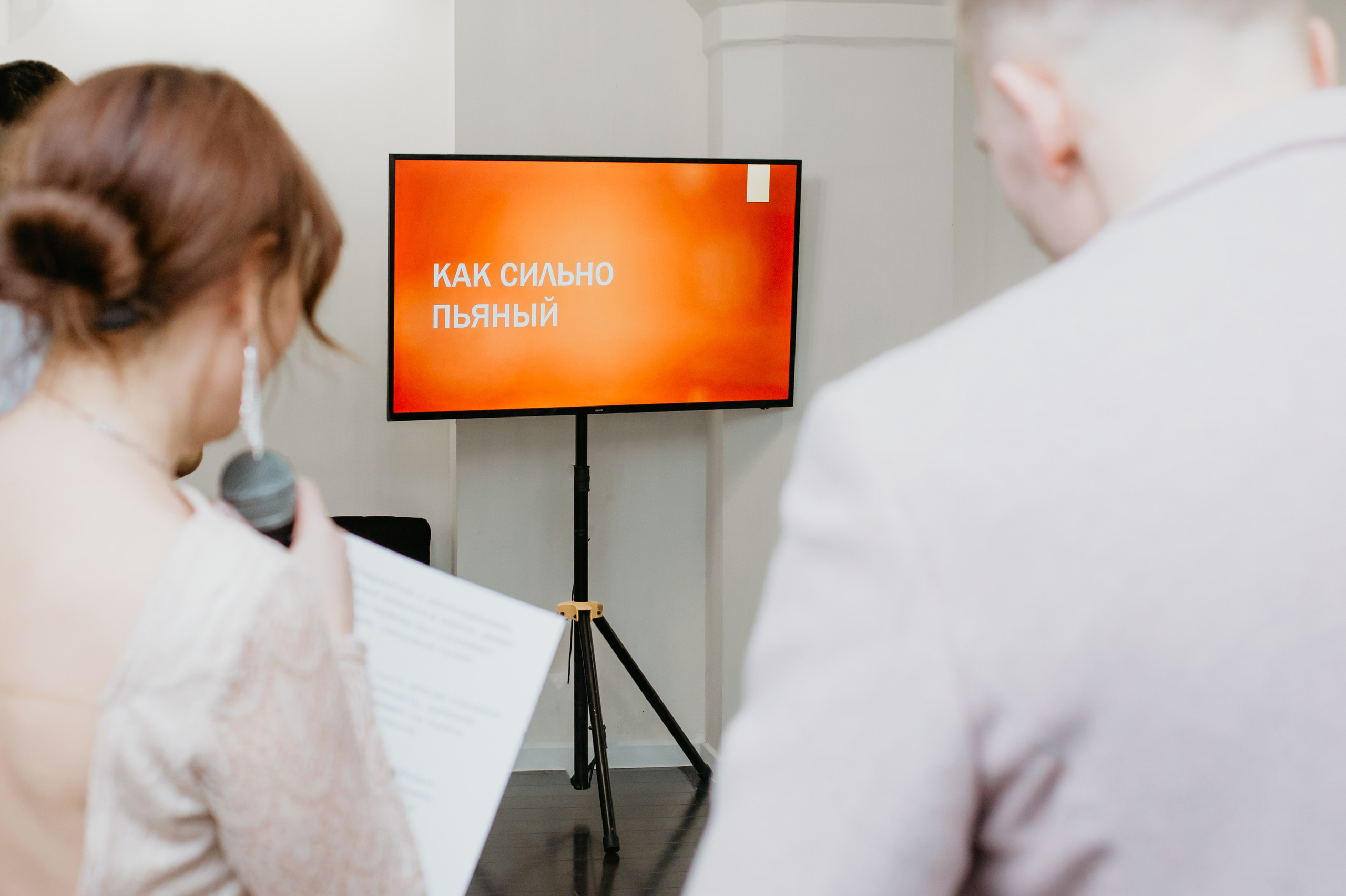 Свадебный банкет Анна и Дмитрия. Фотограф в Челябинске Ополихина Анна