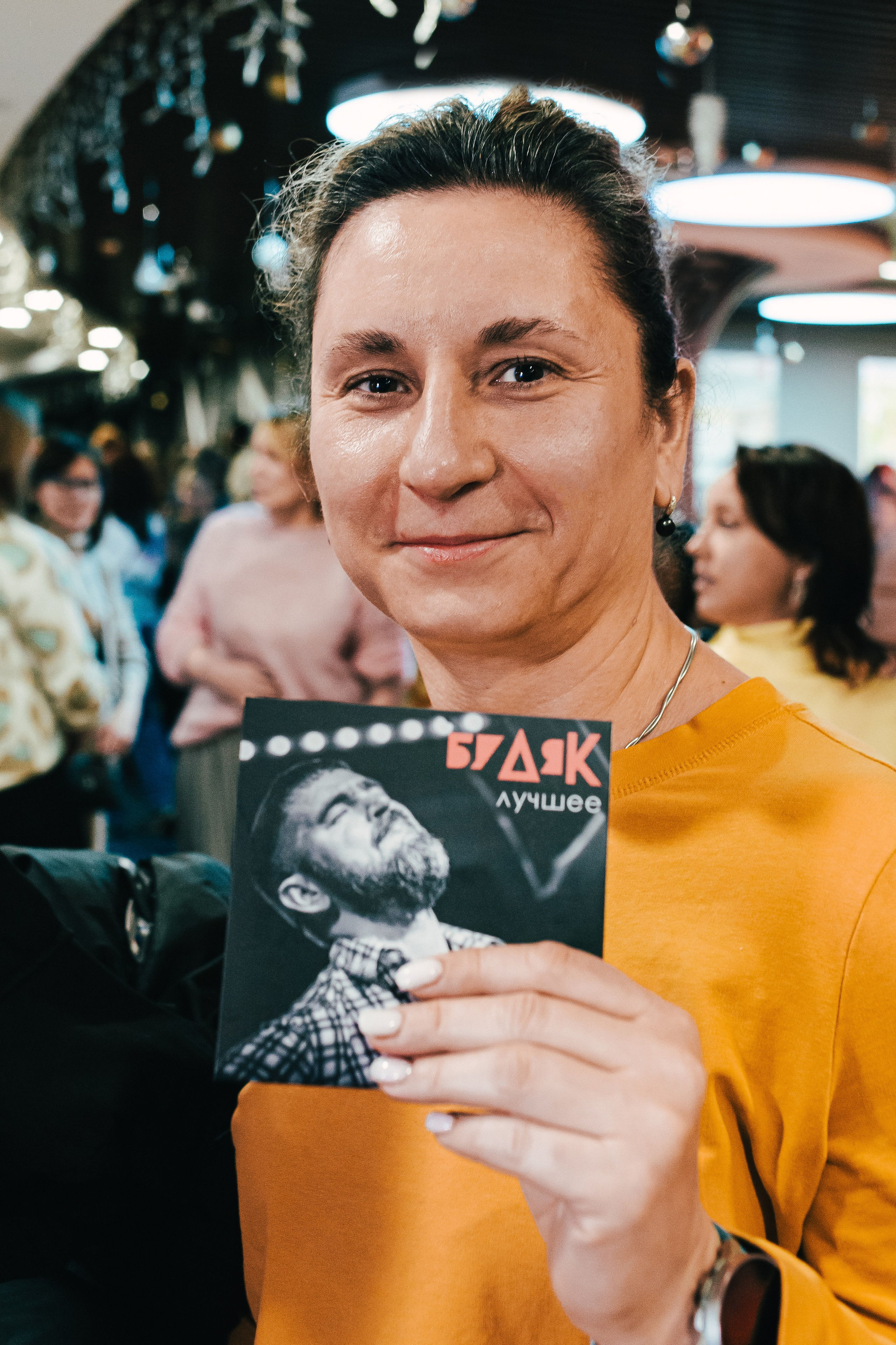 Концерт Виталий Будяк / Челябинск 15.11.24. Фотограф в Челябинске Ополихина Анна