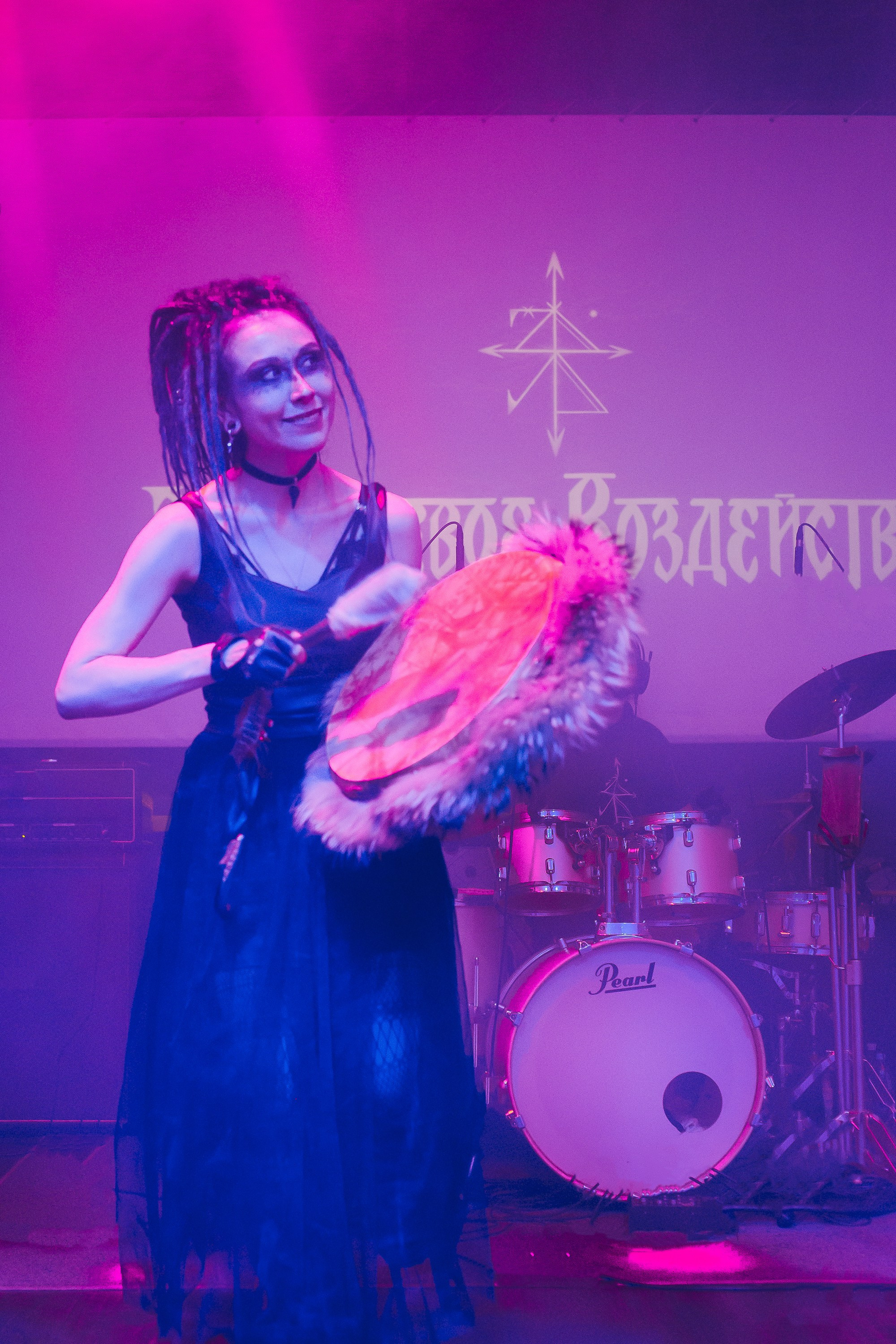 Концерт Agnivaib. Фотограф в Челябинске Ополихина Анна