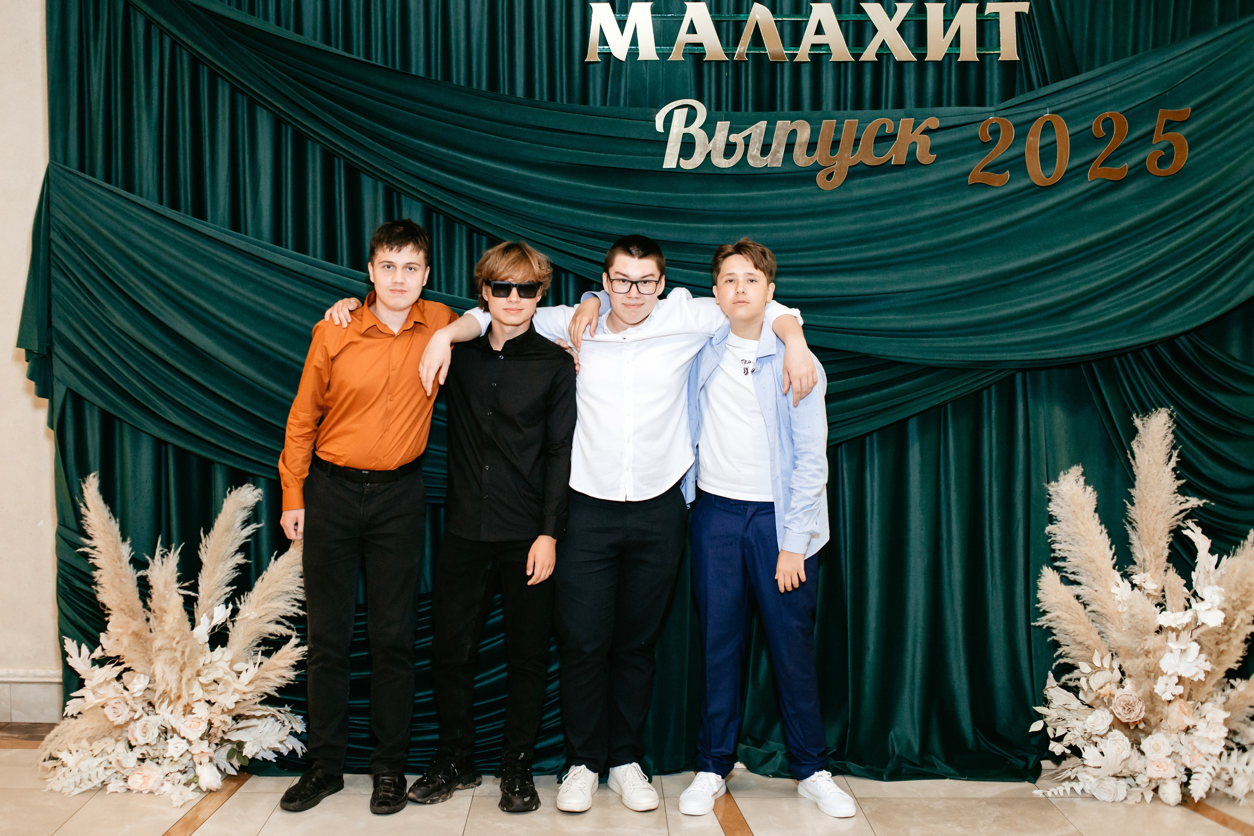 Выпускной 2025 (9класс) 124 школа. Фотограф в Челябинске Ополихина Анна