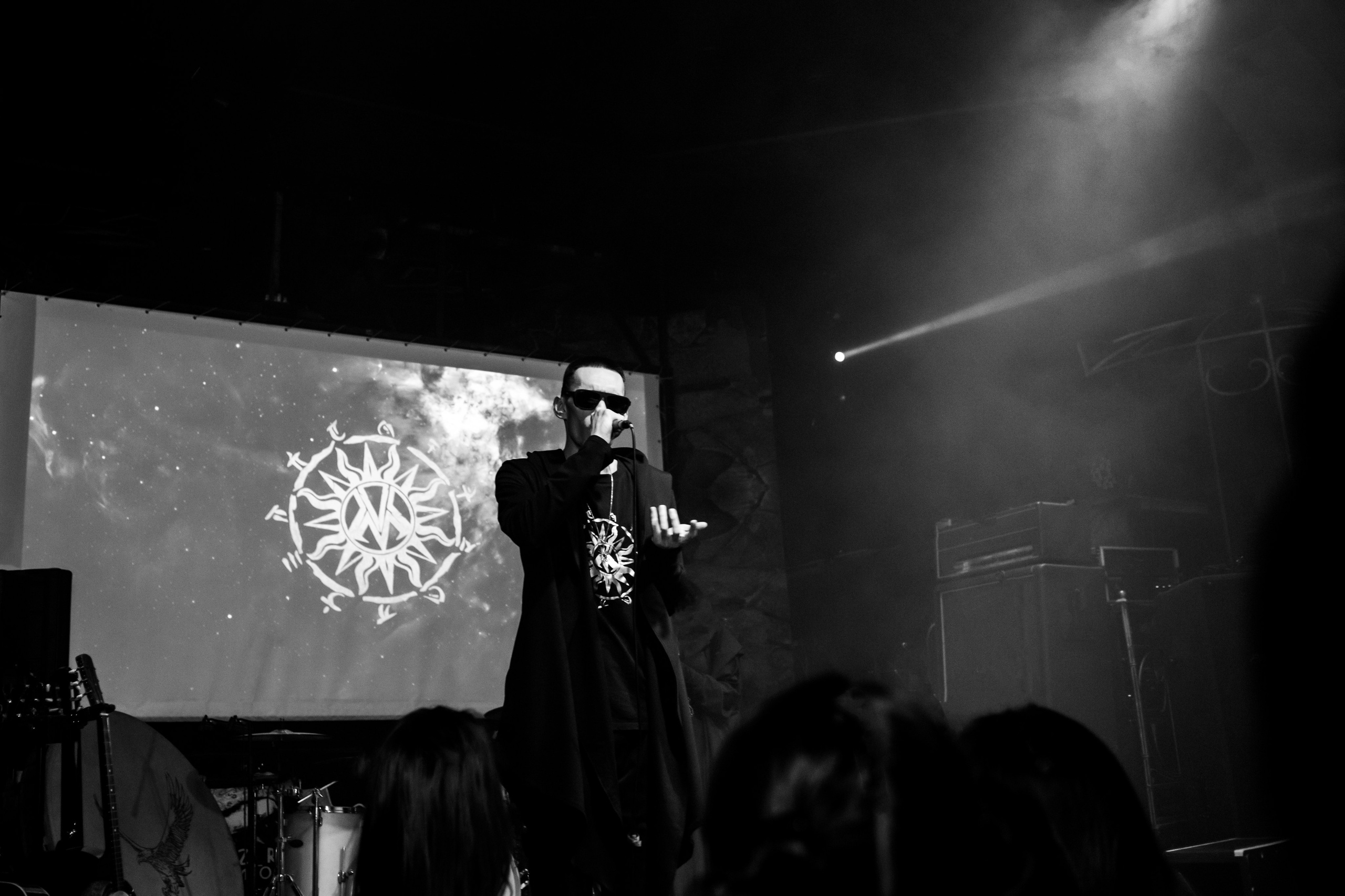 Agnivaib 2025 Ozz. Фотограф в Челябинске Ополихина Анна