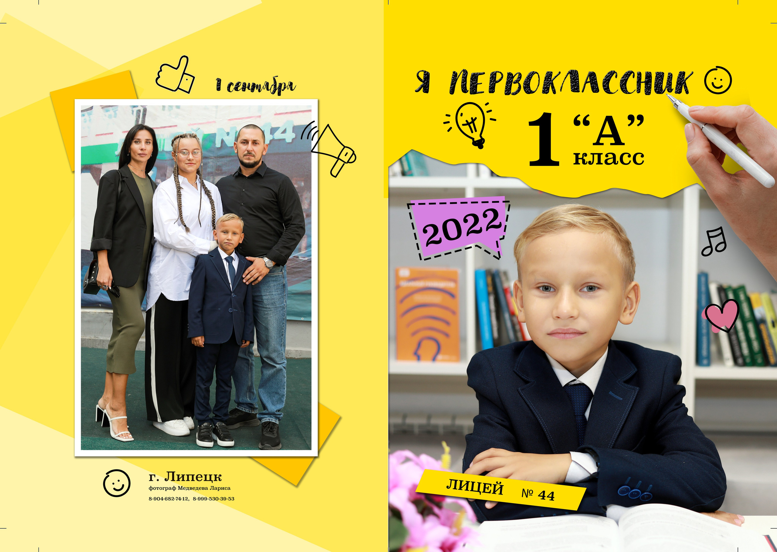 Дизайн Крафт. Medlori fotobook Выпускные альбомы в Липецке Лариса Медведева