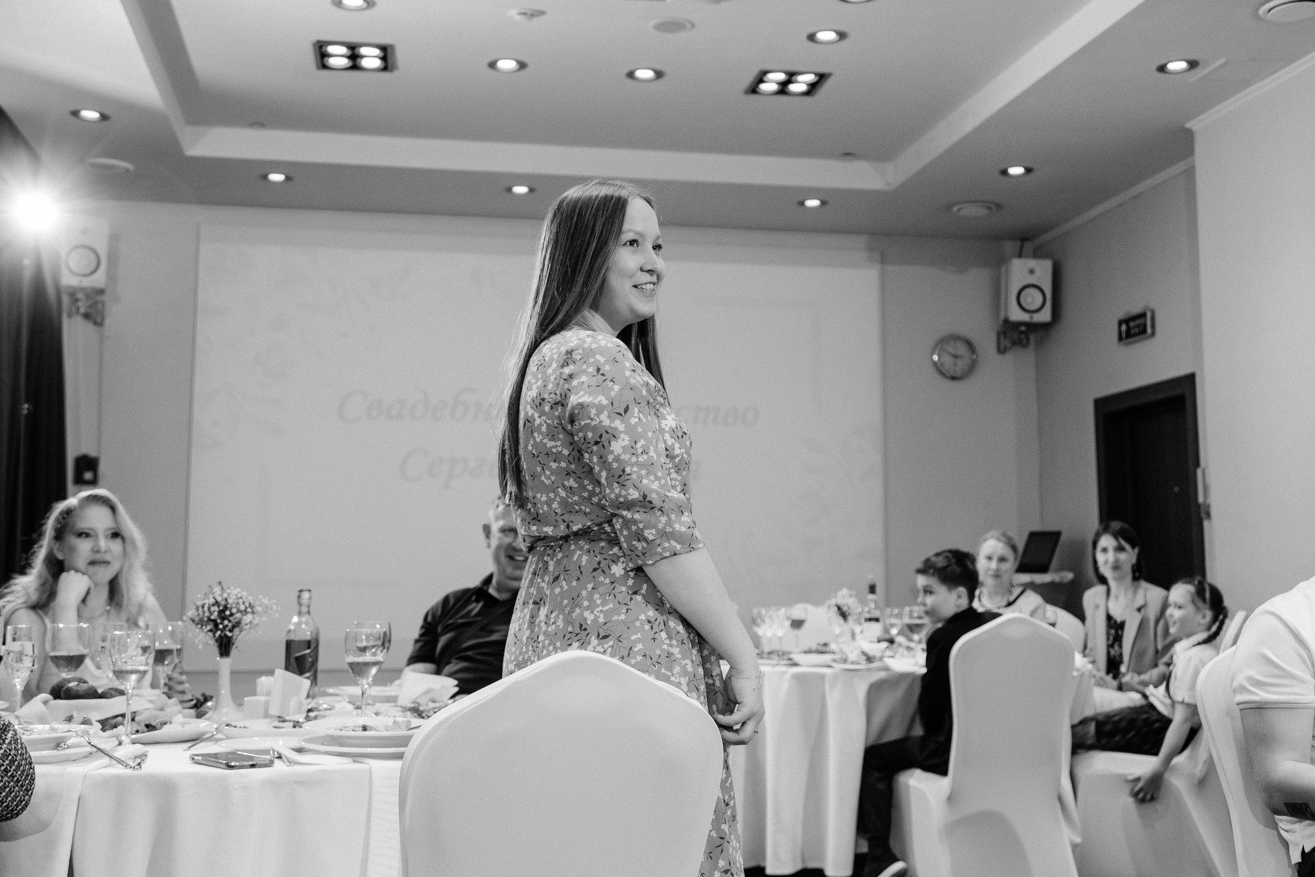 Сергей и Дарья/2024. Свадебный и семейный фотограф в Екатеринбурге