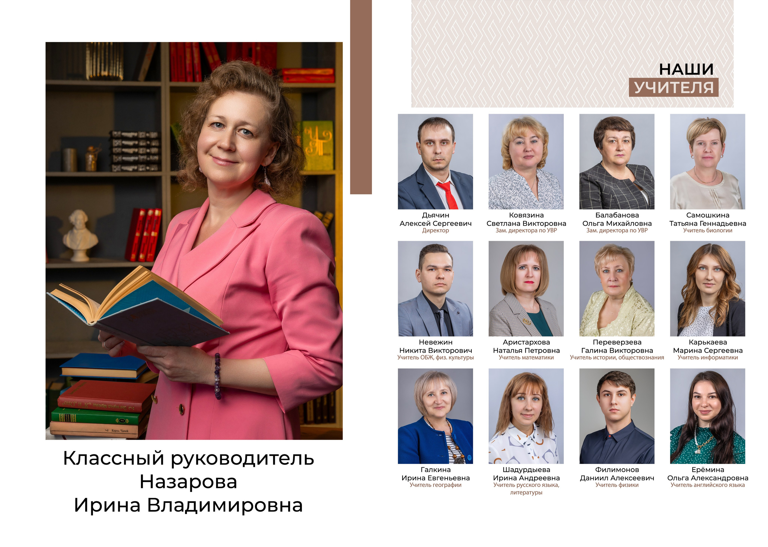 XL «Люкс» 4000 руб. Фотограф Петров Александр Свадьбы, Съемка в студии, Выпускные альбомы г. Балашов