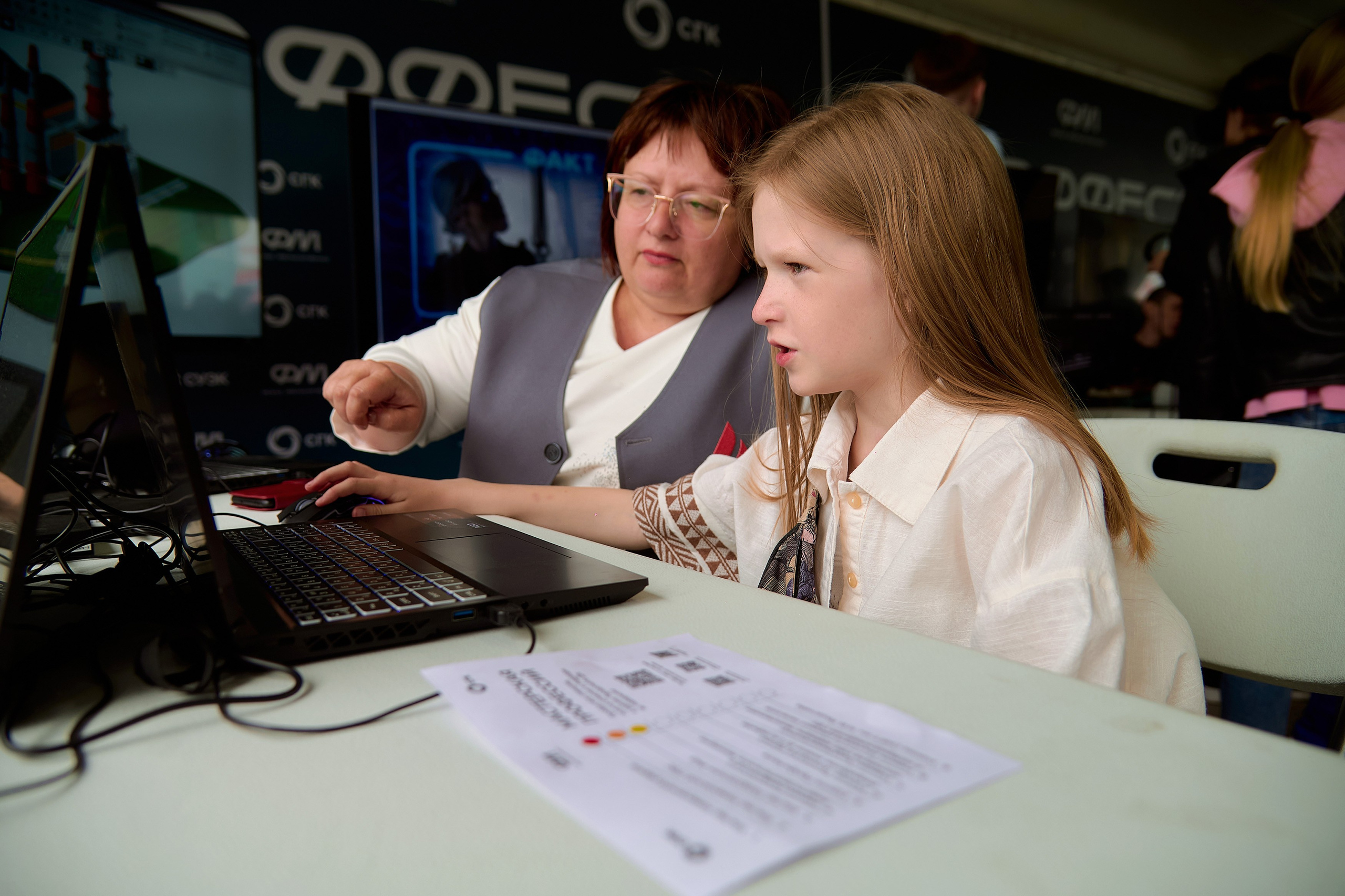 Проффест в г. Назарово от СУЭК и СГК. Фотограф Яковлев Роман — Красноярск