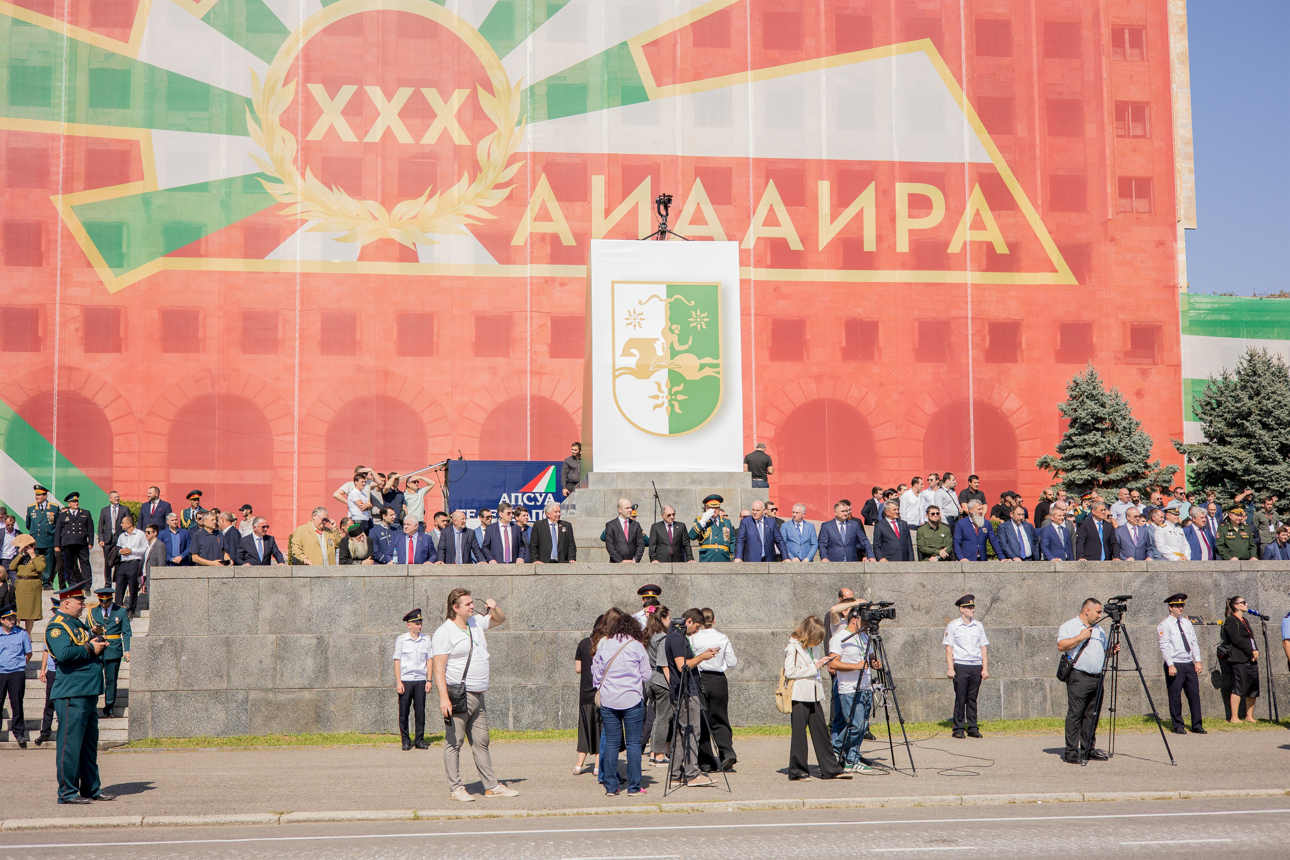 30-летие Дня Победы и Независимости Абхазии. Свадебный и семейный фотограф в Абхазии Эля Цишба