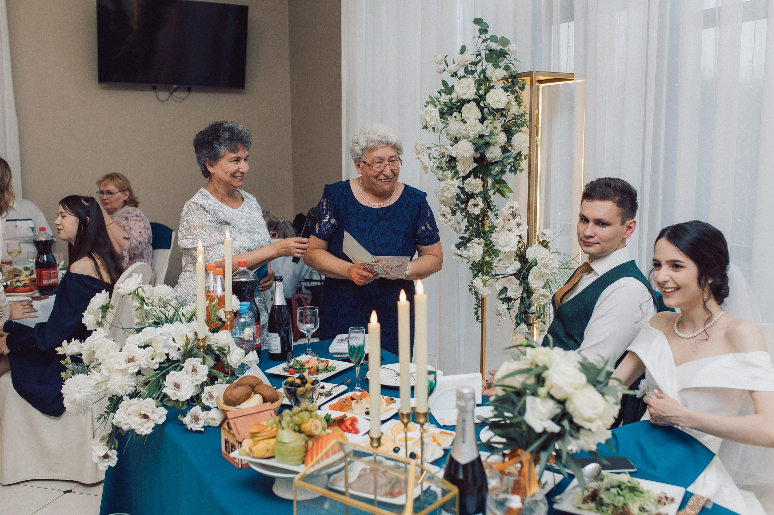 Илья и Ирина