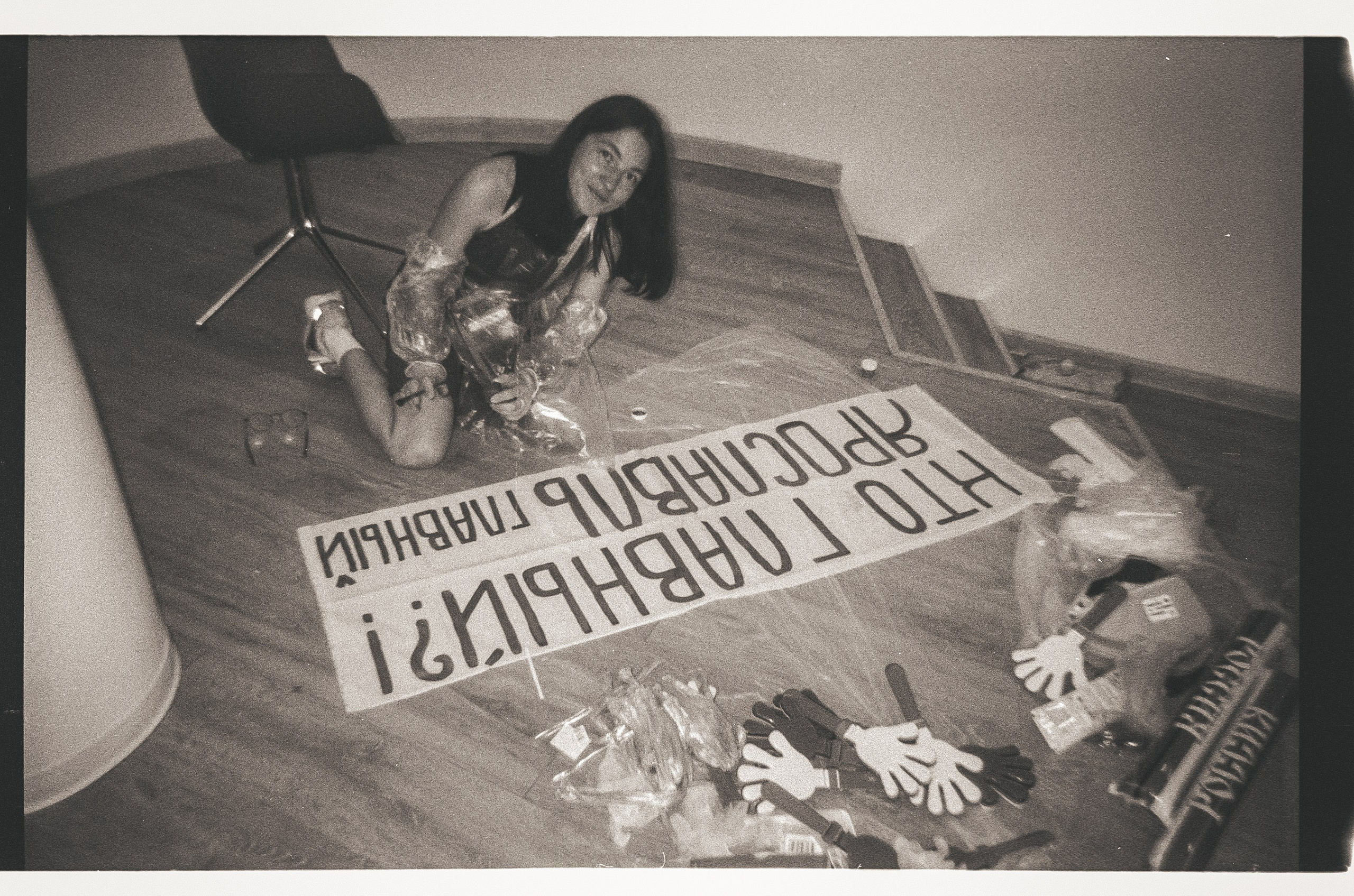 ФНСК в Москве, плёнка, июнь 2025. Фотограф в Ярославле Ольга Пыненкова