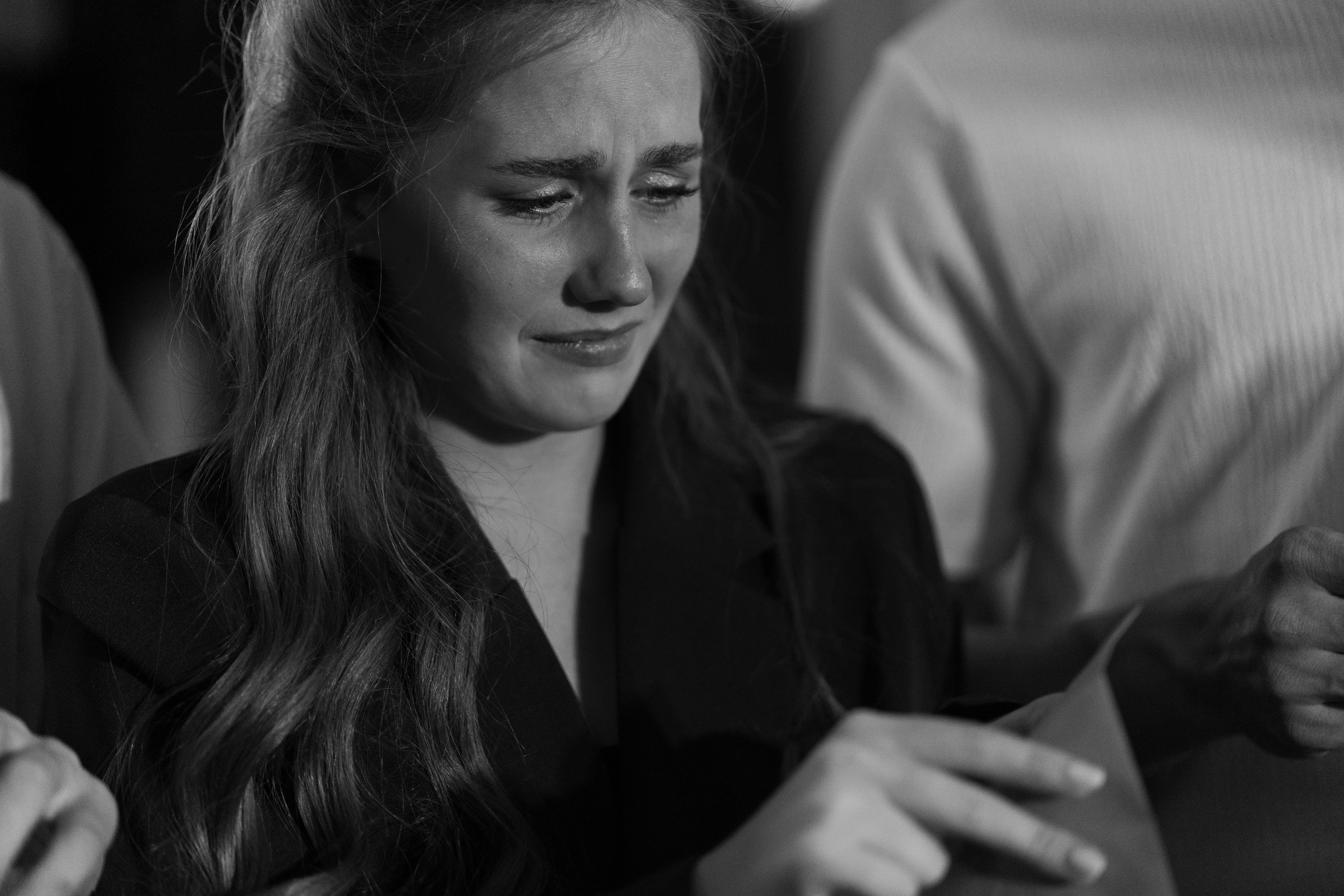 София и Даниил. Главная