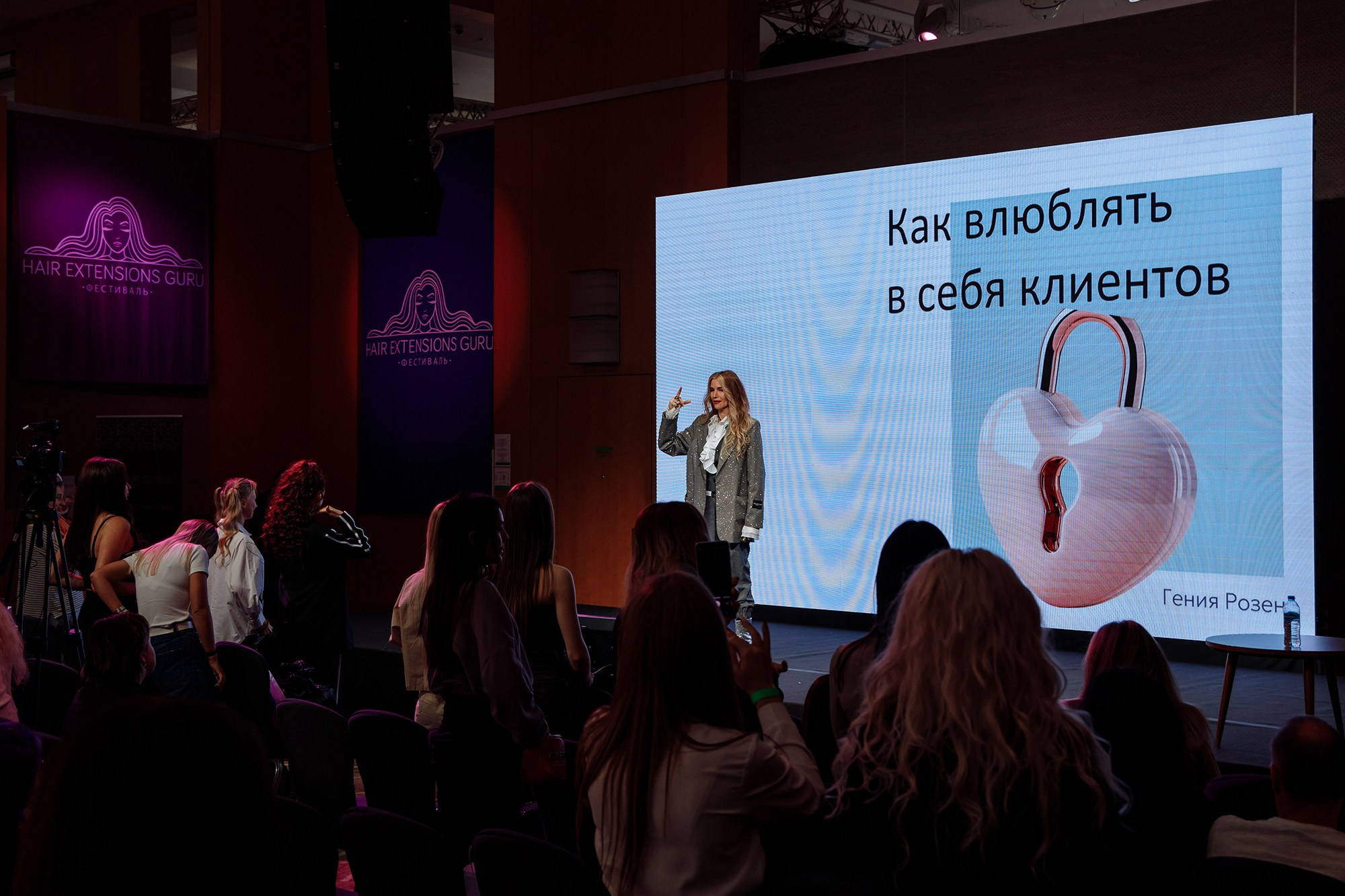 Репортаж | Фотограф Иван Прусов