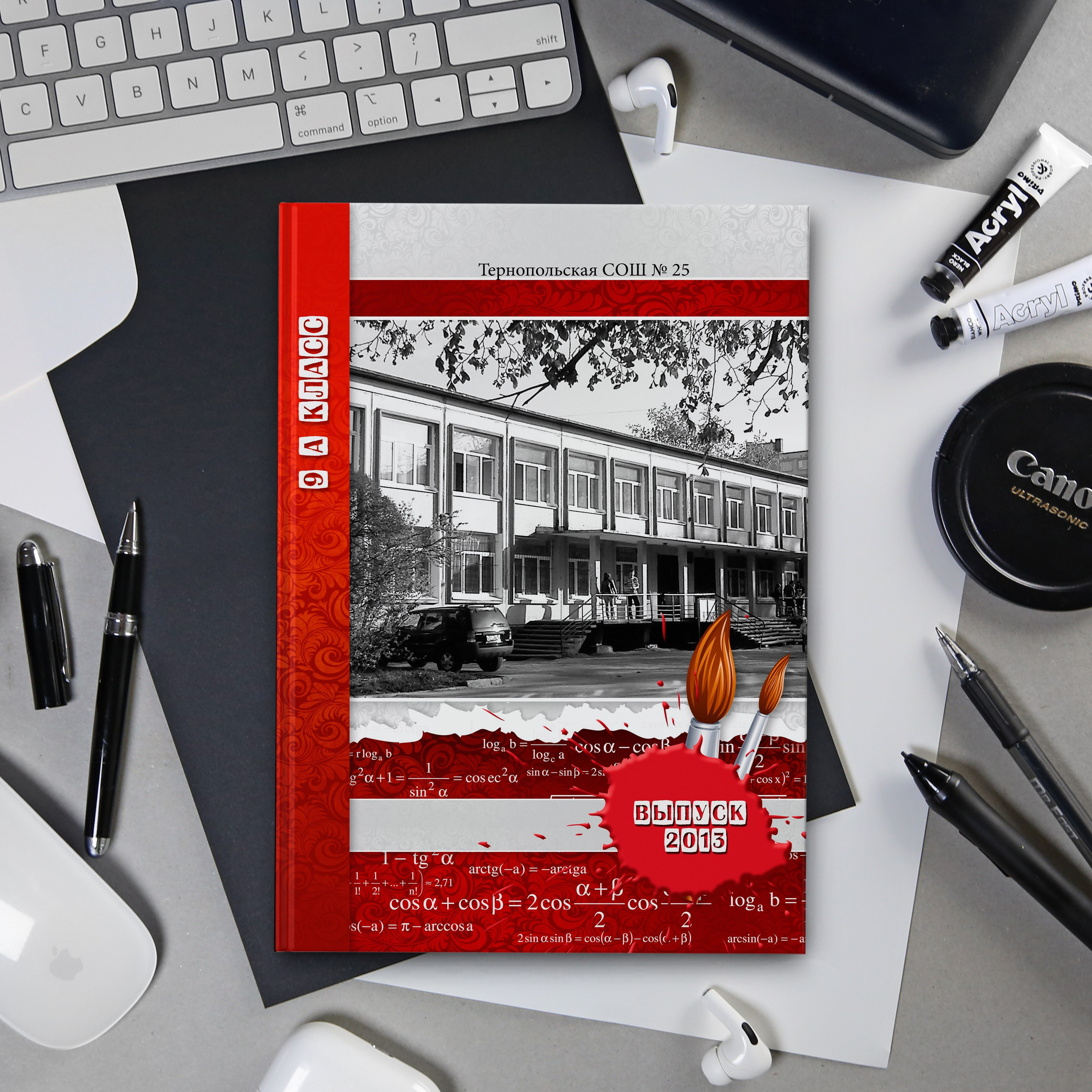 Шаблон 02 Старшая школа «Формулы». Дизайн, Выпускные альбомы в Липецке, medlori fotobook фотограф Медведева Лариса, контактный номер телефона 89995303953 шаблоны макеты фотокниг