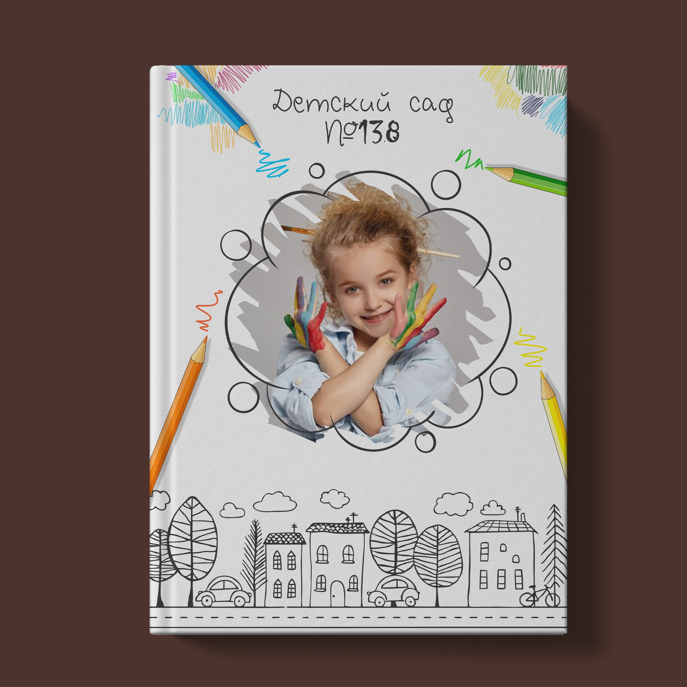 Выпускной альбом для детского сада № 255 «Детский сад», трюмо. medlori fotobook Выпускные альбомы в Липецке, Ваш фотограф Медведева Лариса, контактный номер телефона 89 995 303 953, шаблоны, макеты фотокниг.