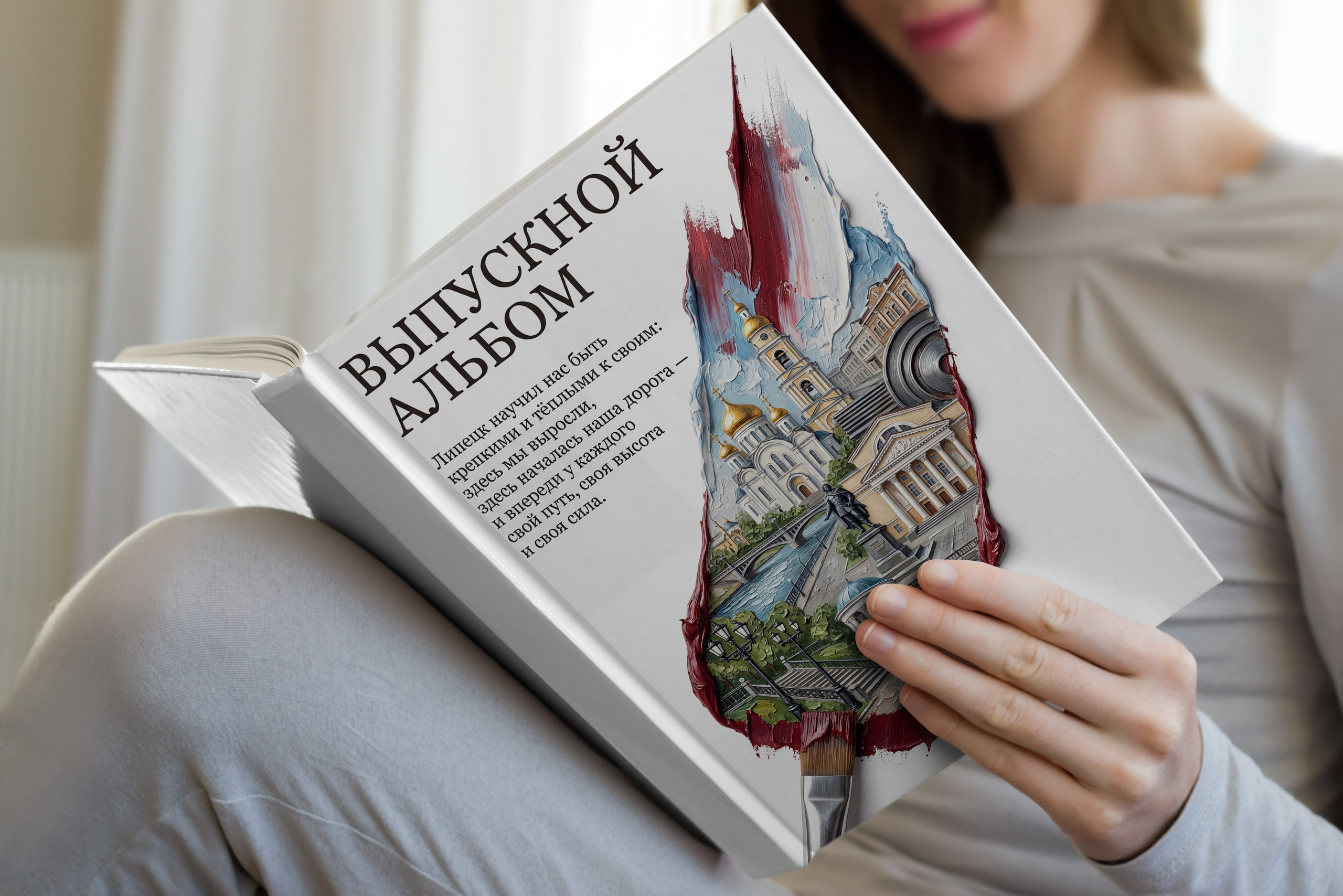 Универсальные фотокниги премиум класса, выпускной альбом, фотокнига, шаблон, скачать, заказать, распечатать, medlori