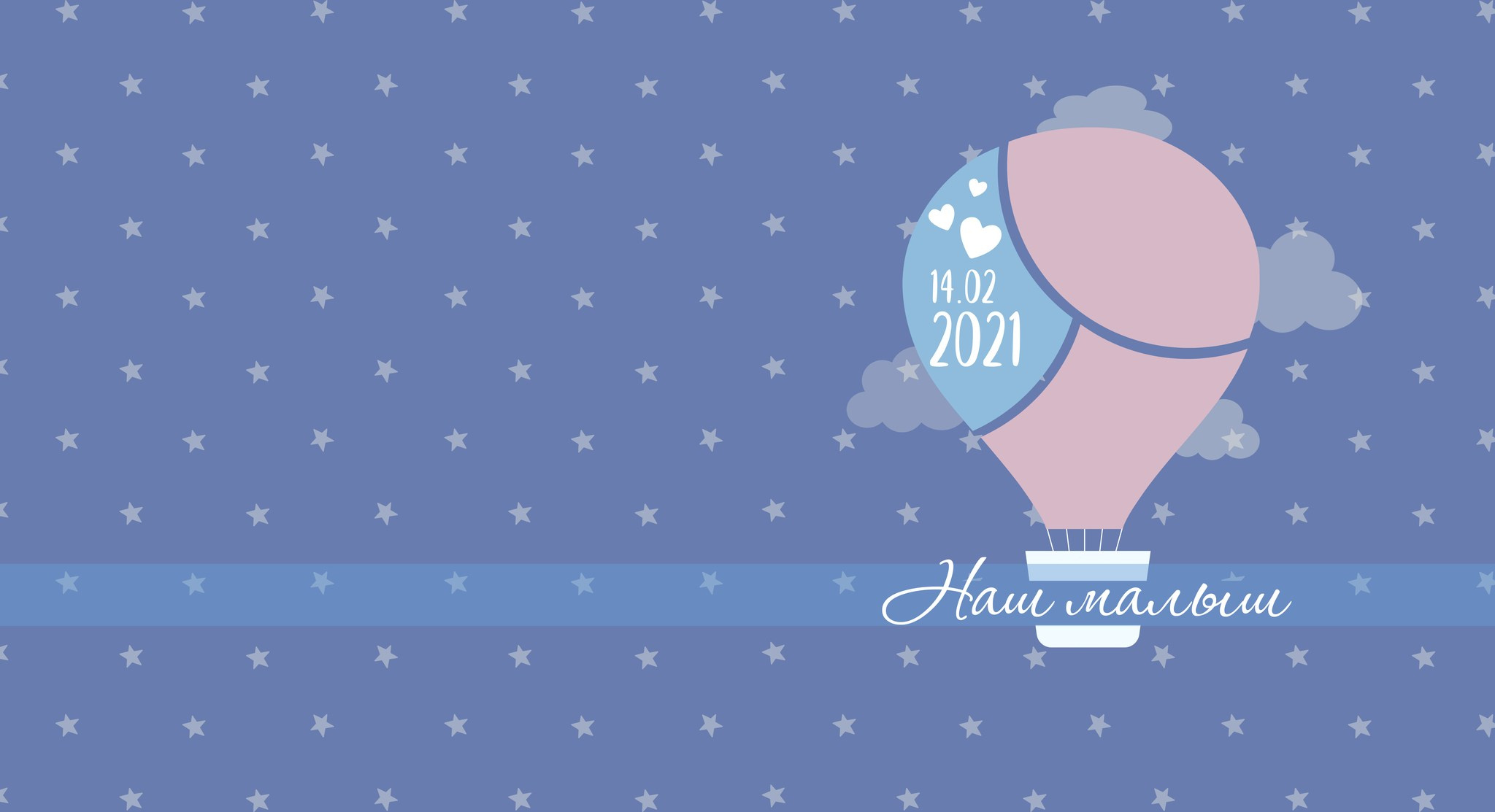 Дизайн ДЕТСКАЯ фотокнига «Newborn». Medlori fotobook Выпускные альбомы в Липецке Лариса Медведева