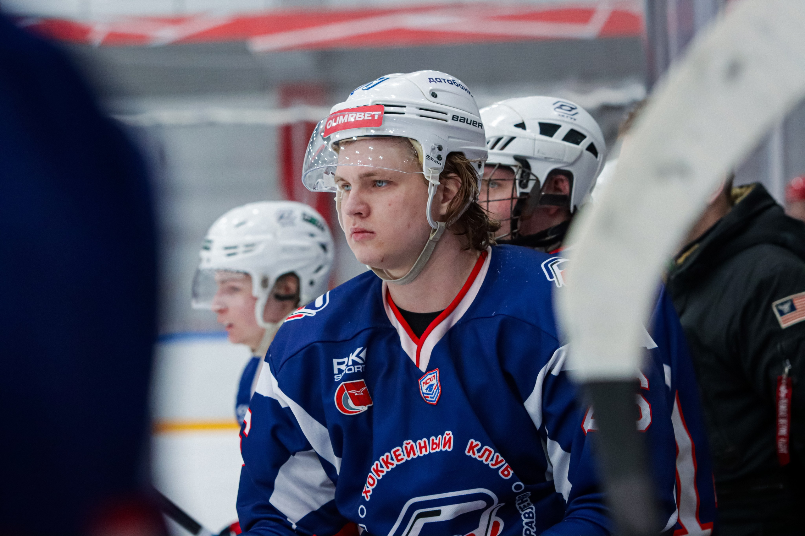 Спорт. Твой фотограф в Москве