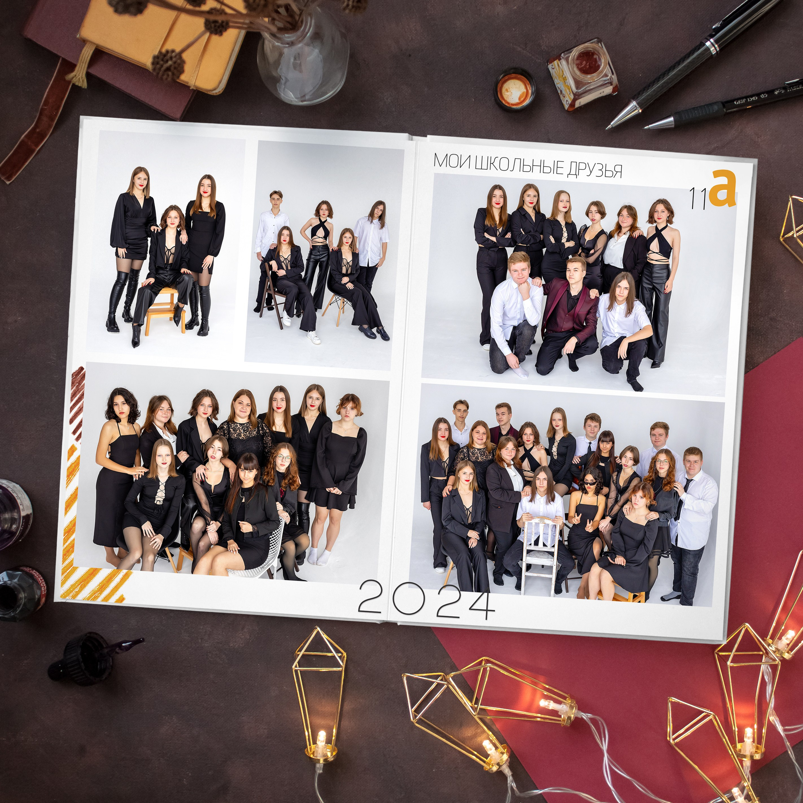 Старшая школа. Стильный выпускной альбом Владивосток фотограф Вероника Мигачева