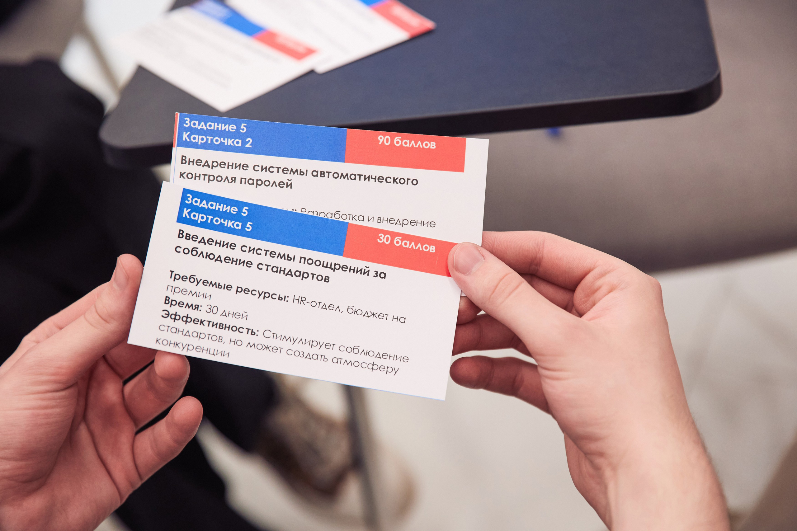 Когда Excel стонет, а идеи летят. Стратсесиия в ПСБ. Татьяна Фомичева. Репортажный и светский фотограф в Москве