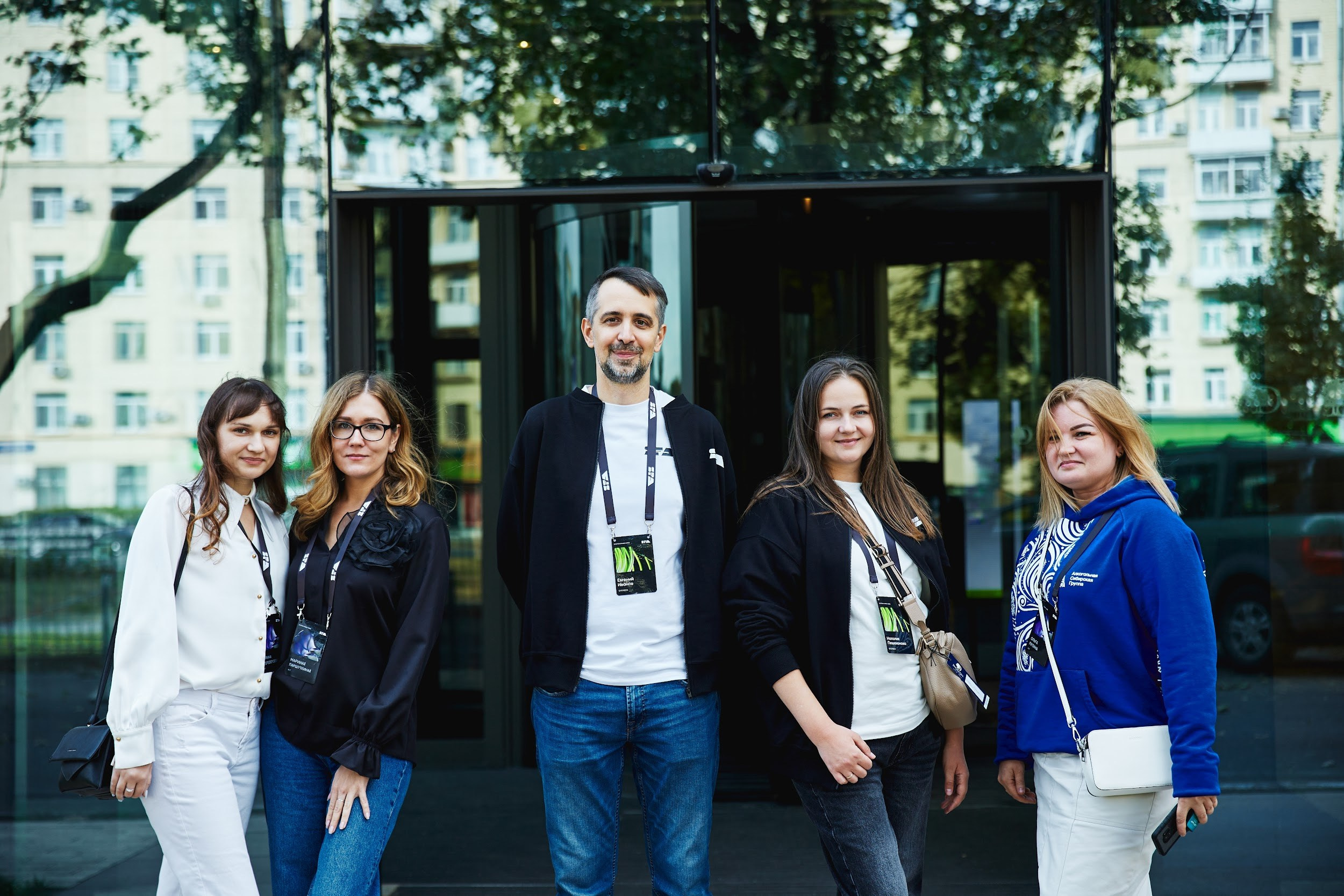 Конференция для Systech Family Area. Татьяна Фомичева. Репортажный и светский фотограф в Москве