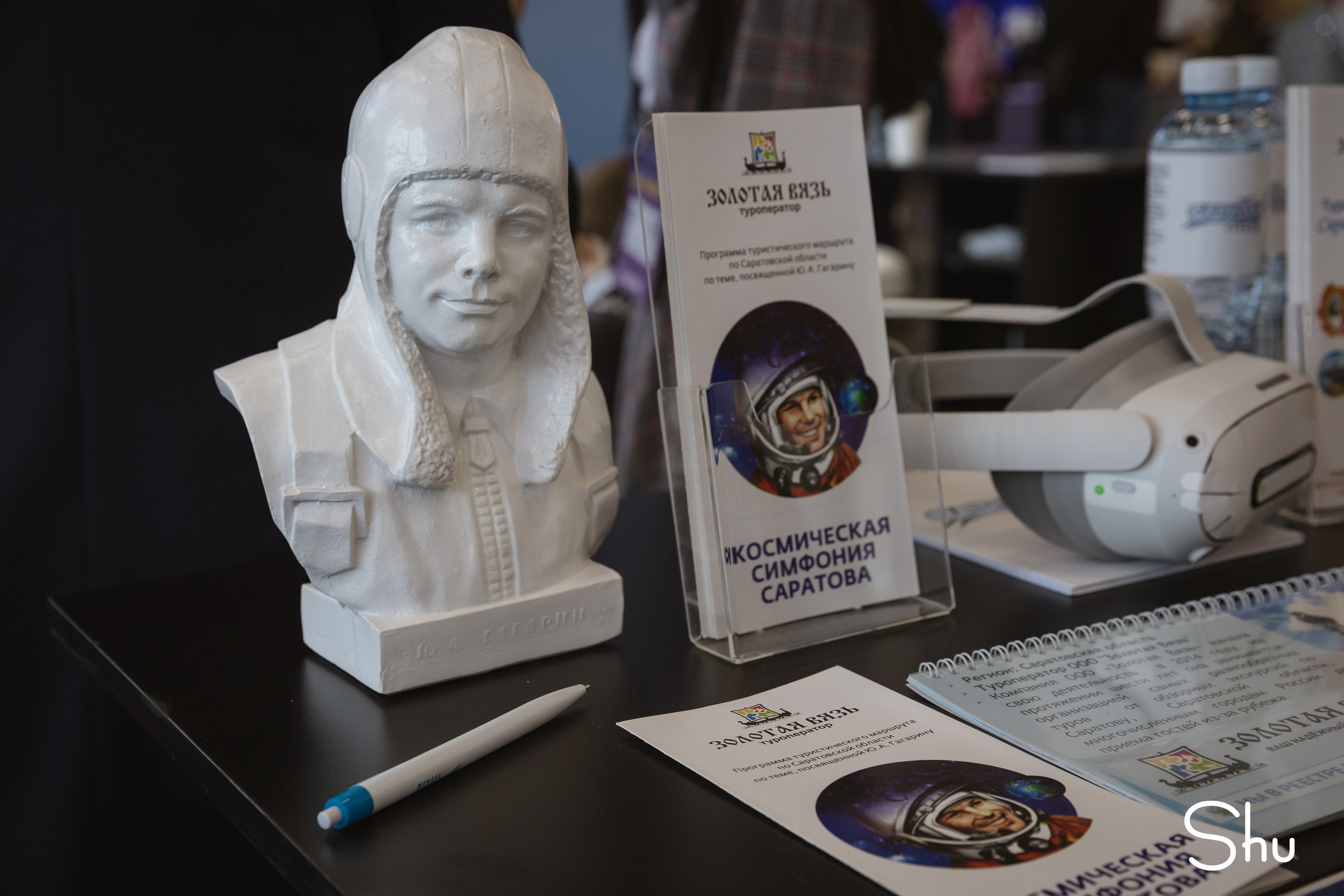 Интурмаркет в Нижнем Новгороде — репортажная съёмка форума туризма | Фотограф Екатерина Шугаева