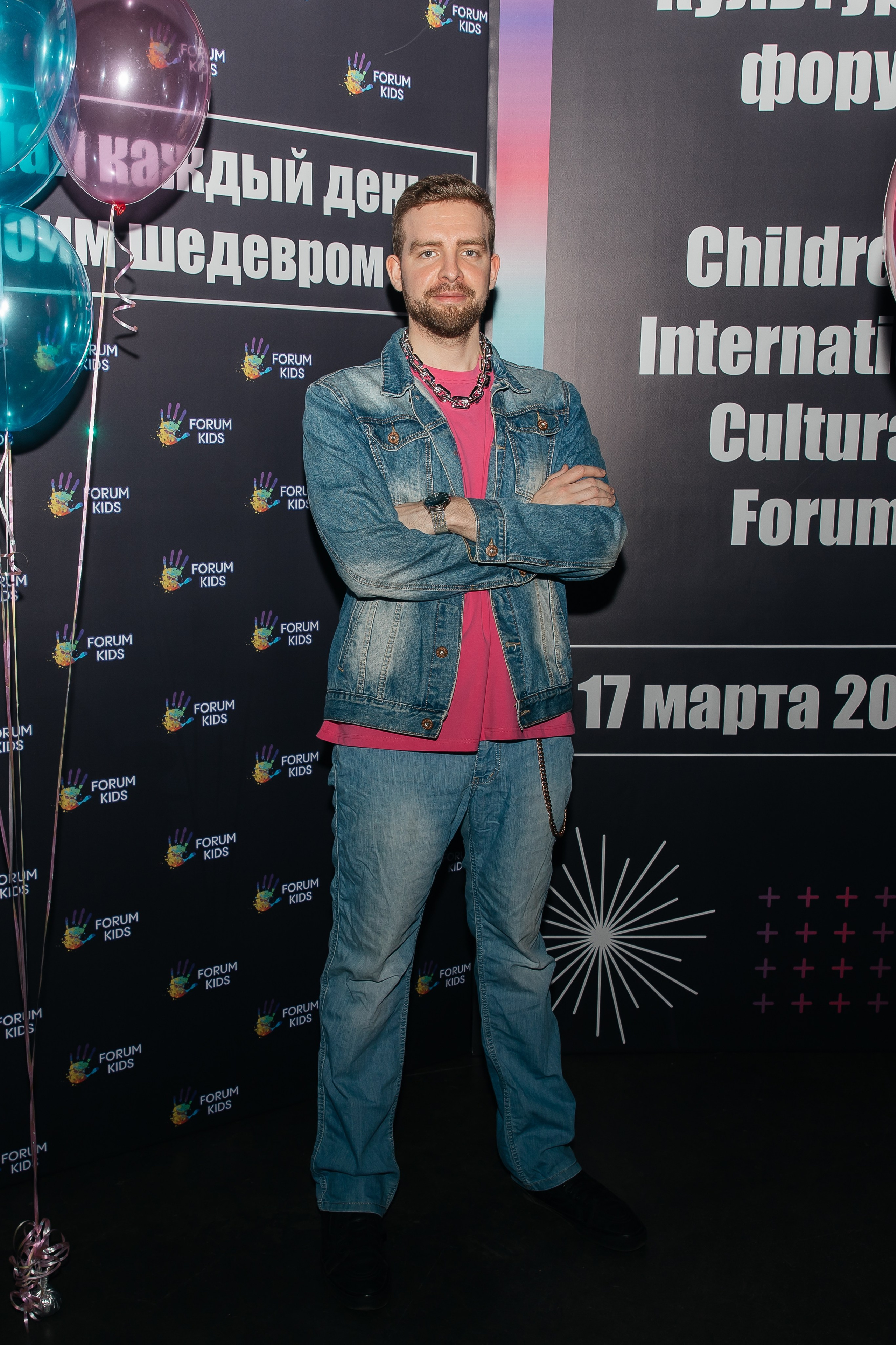 Репортаж: международный детский фестиваль Forum Kids. Фотограф в Санкт-Петербурге Вагнер Юлия