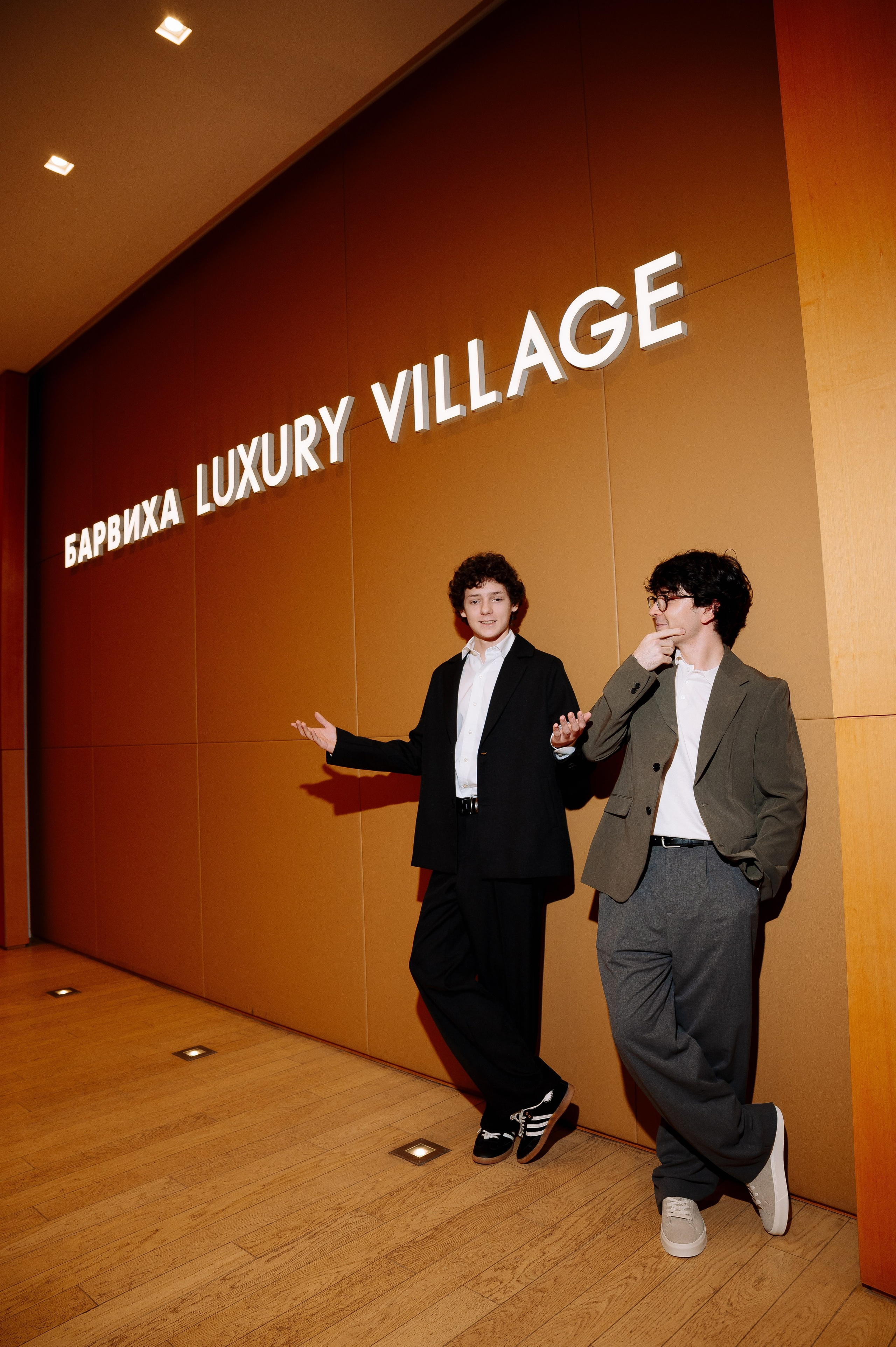 Алина & Марк. Фотограф Вито Бурмасов | Москва