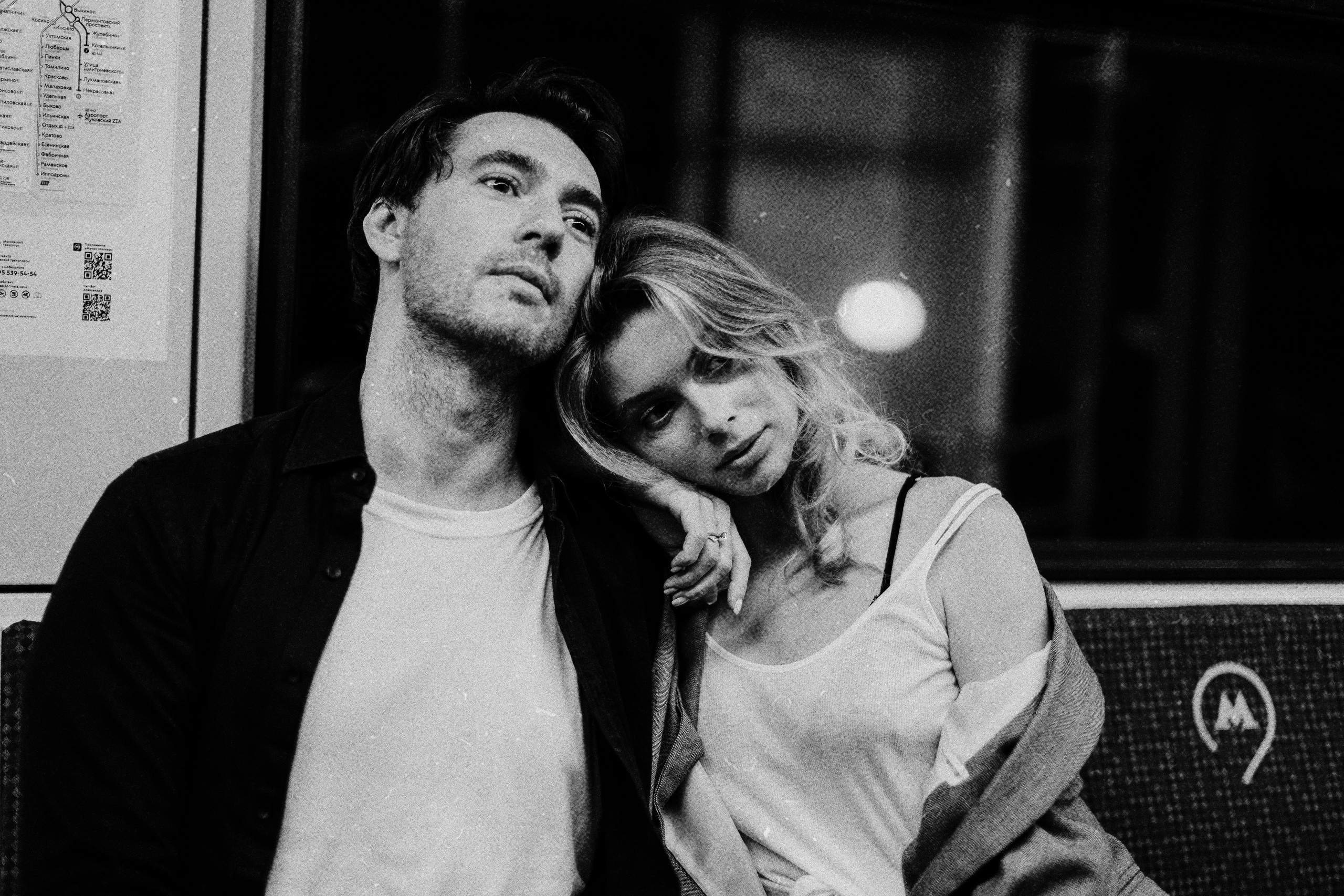 Алёна+Сергей. About