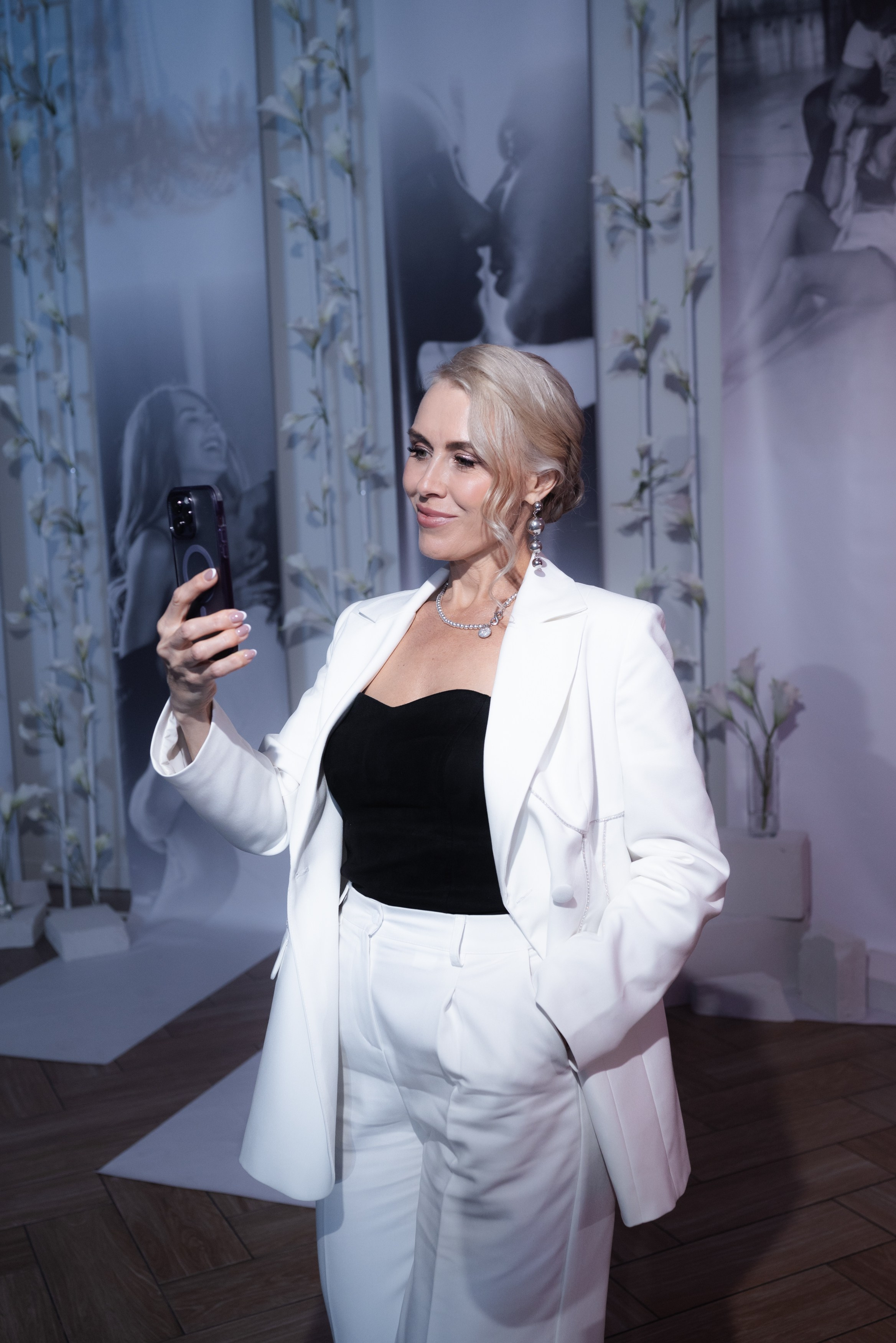 Иван и Ольга. Главная