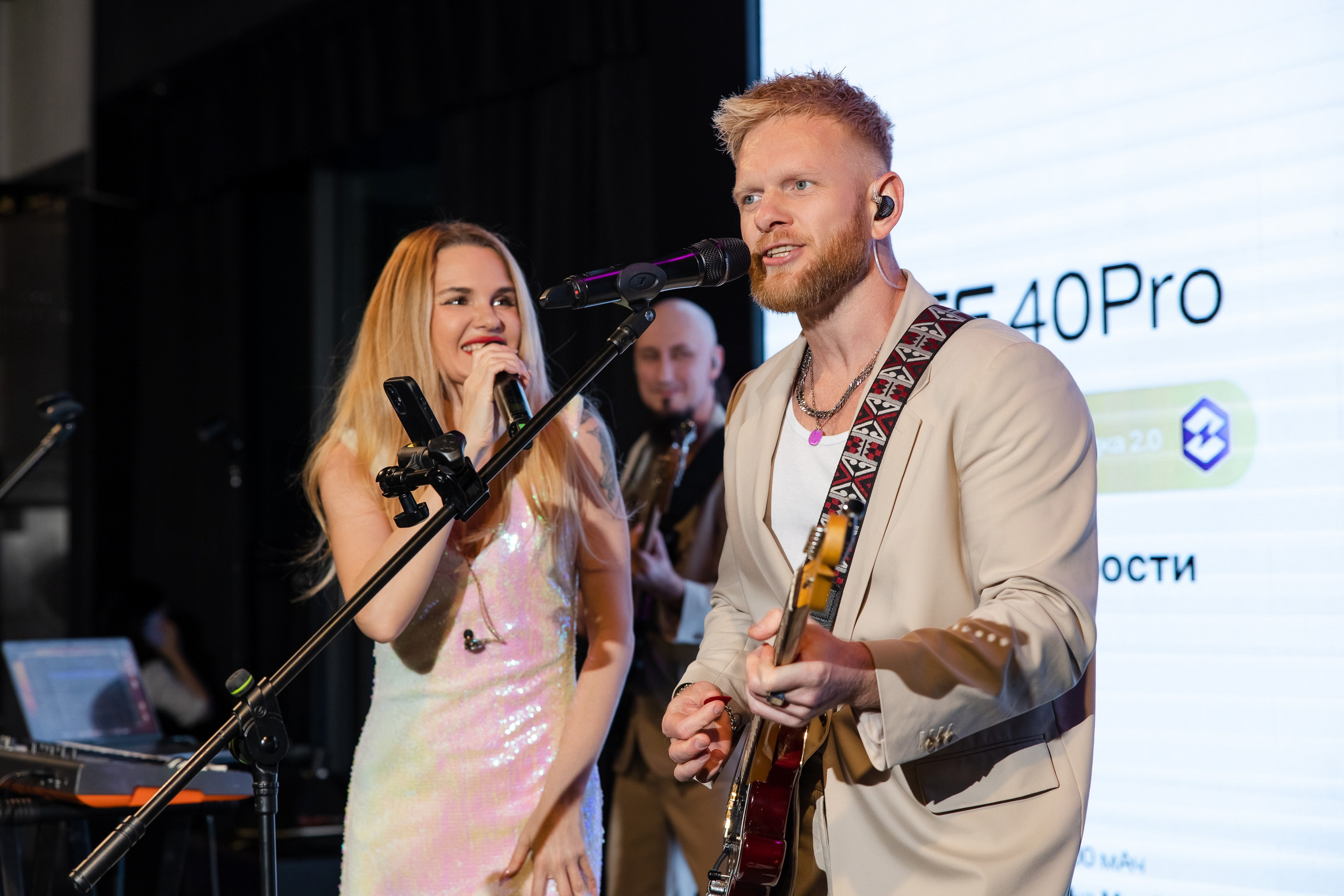 Презентация Infinix. Свадебный репортажный фотограф в Москве