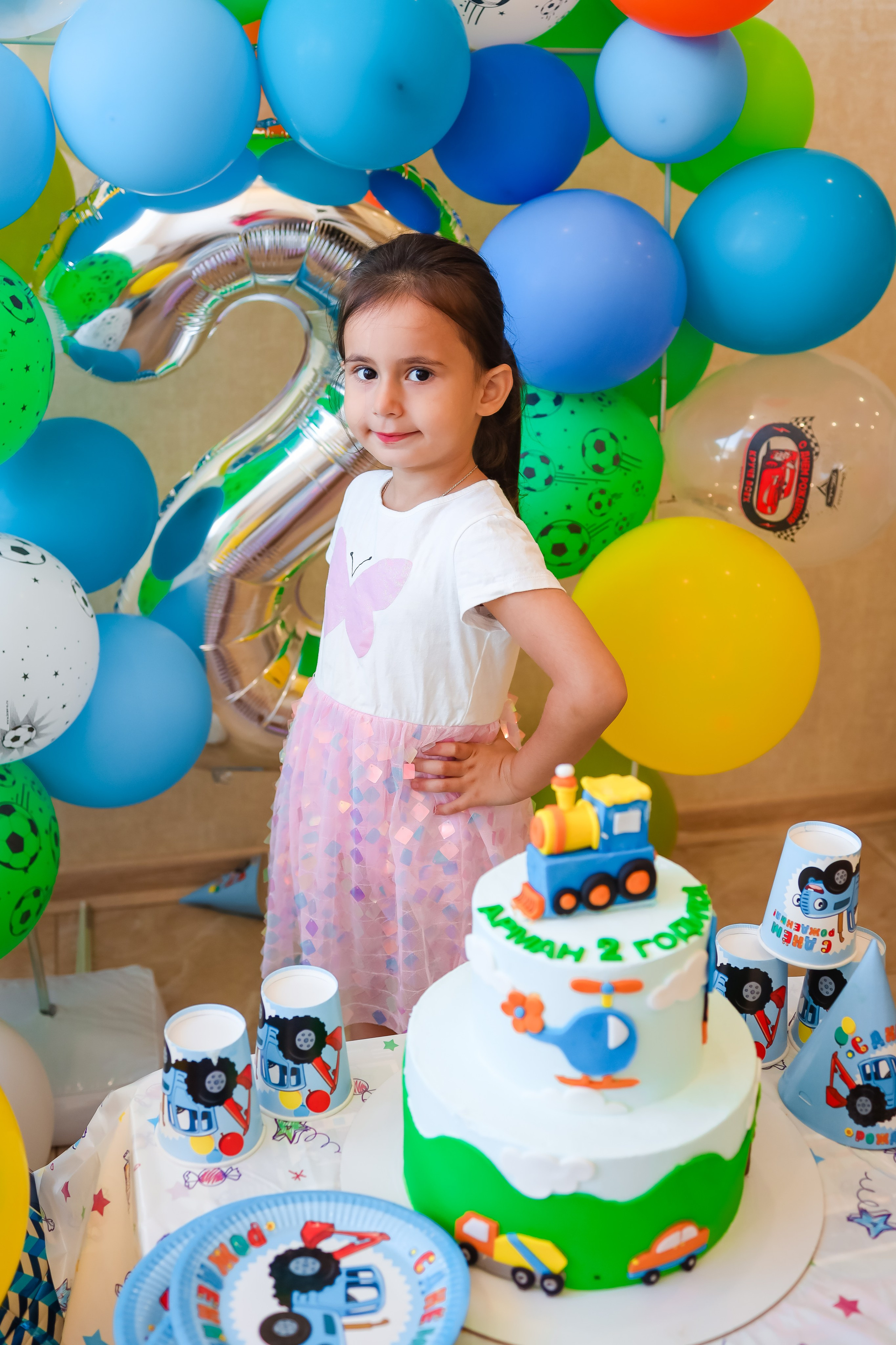 День рождения 2 года дома. Главная