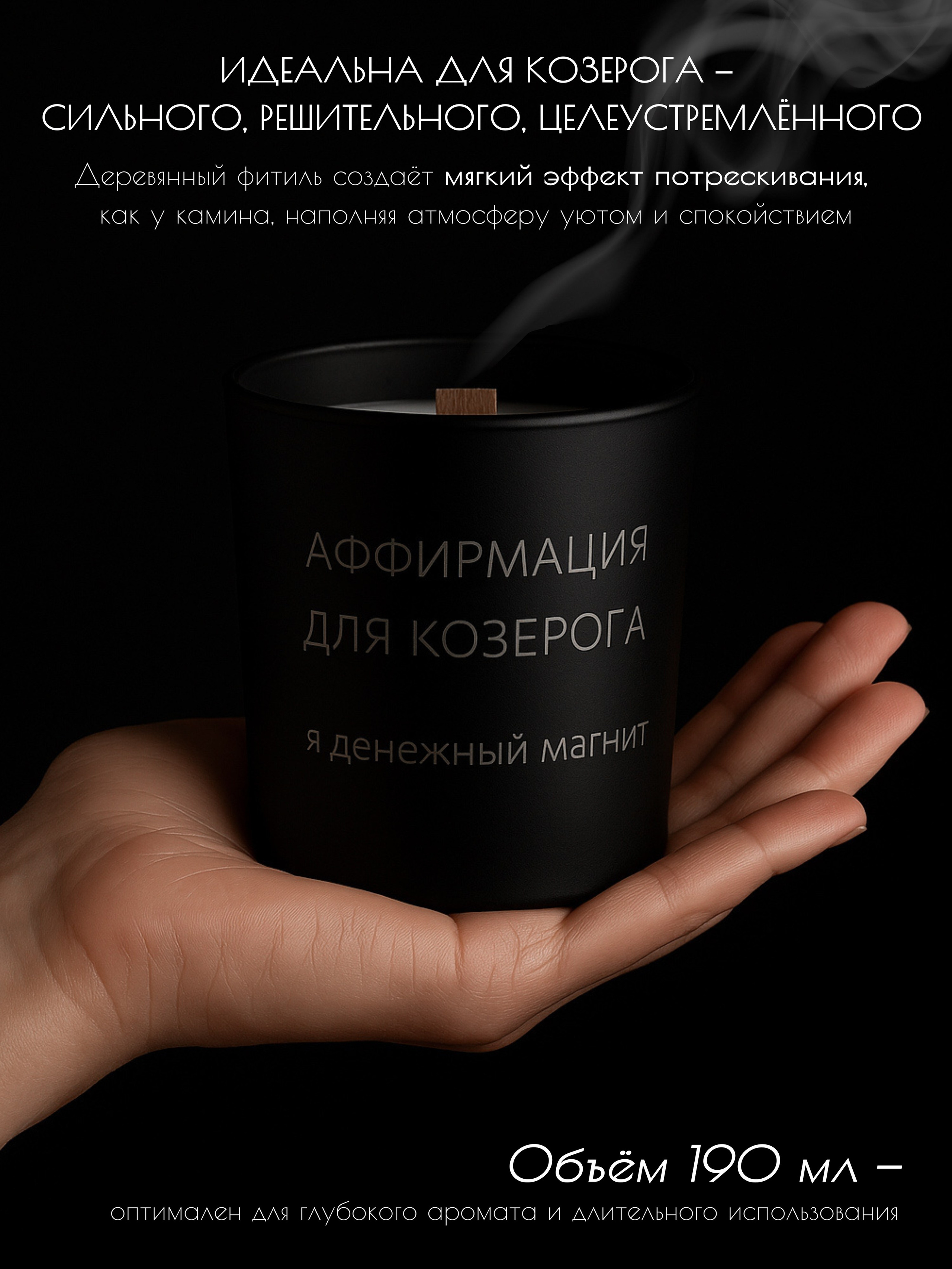 Инфографика. INSPIRIA- Создание продающего контента для маркетплейсов в Москве и Московской области