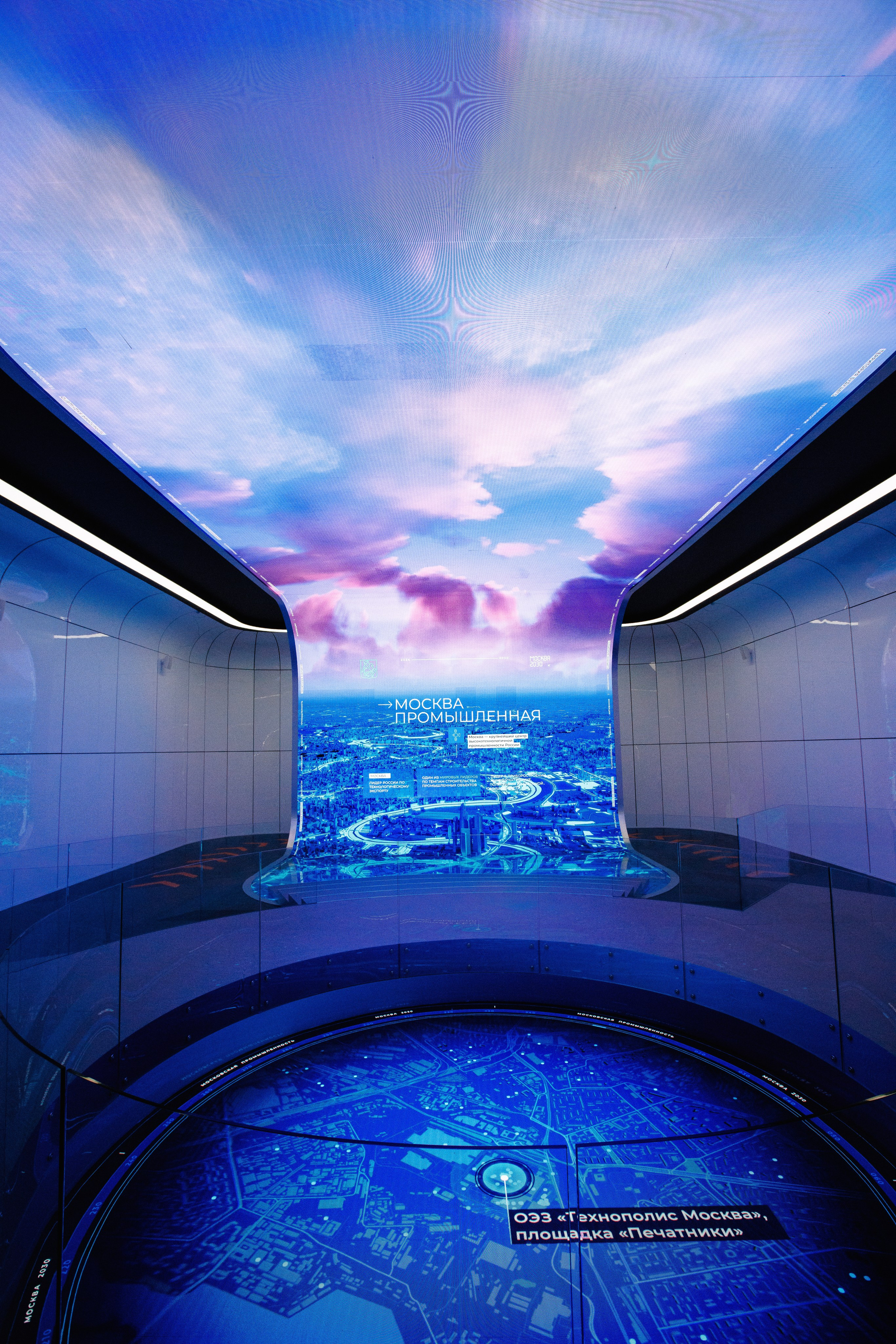 Фотограф на выставку. Pacard production - съемка контента.