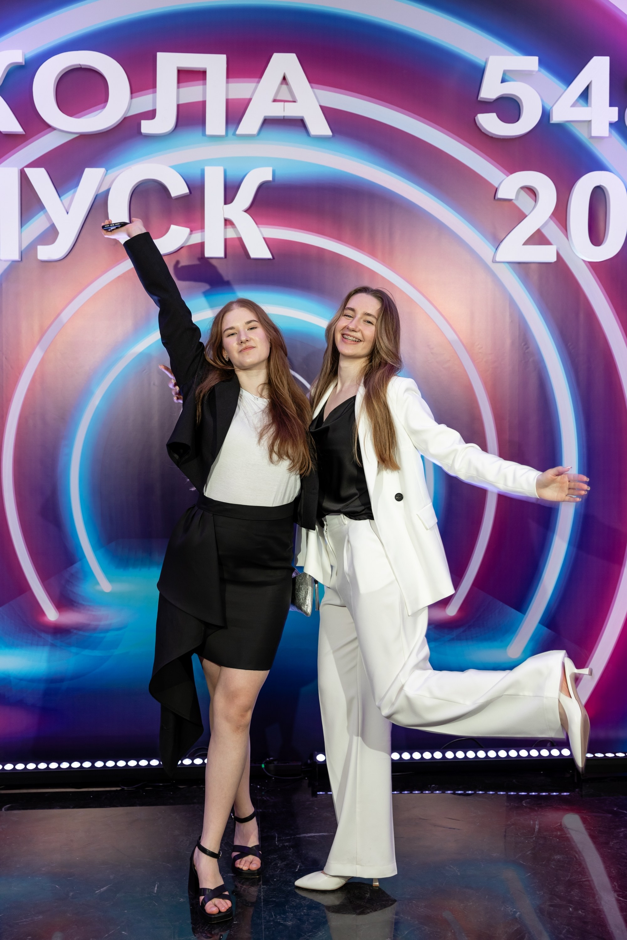 Последний звонок 2024. Свадебный фотограф Москва