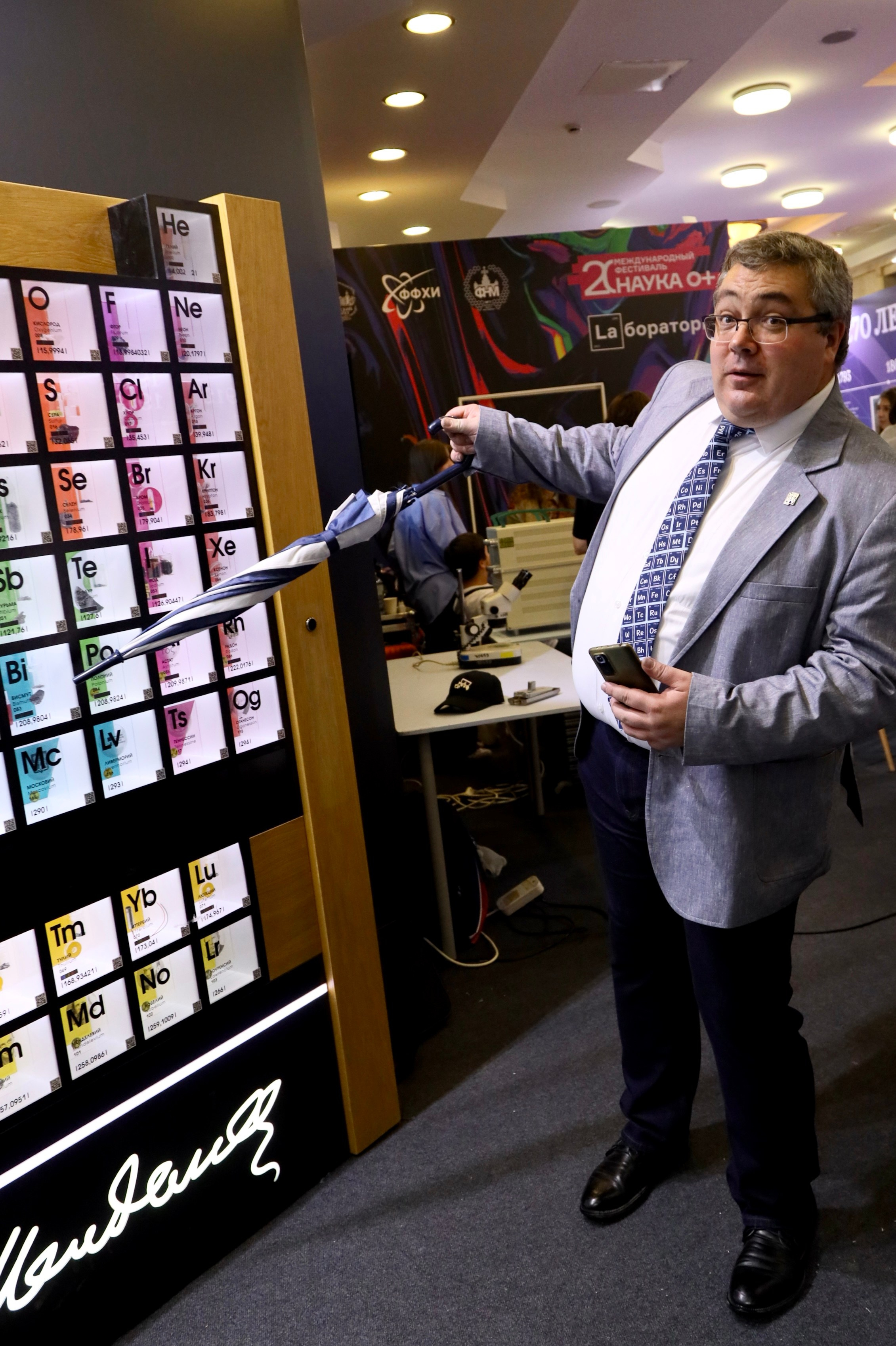 Репортажные съёмки. Фотограф в Москве — Рина Серёгина — съёмка в студии и репортаж