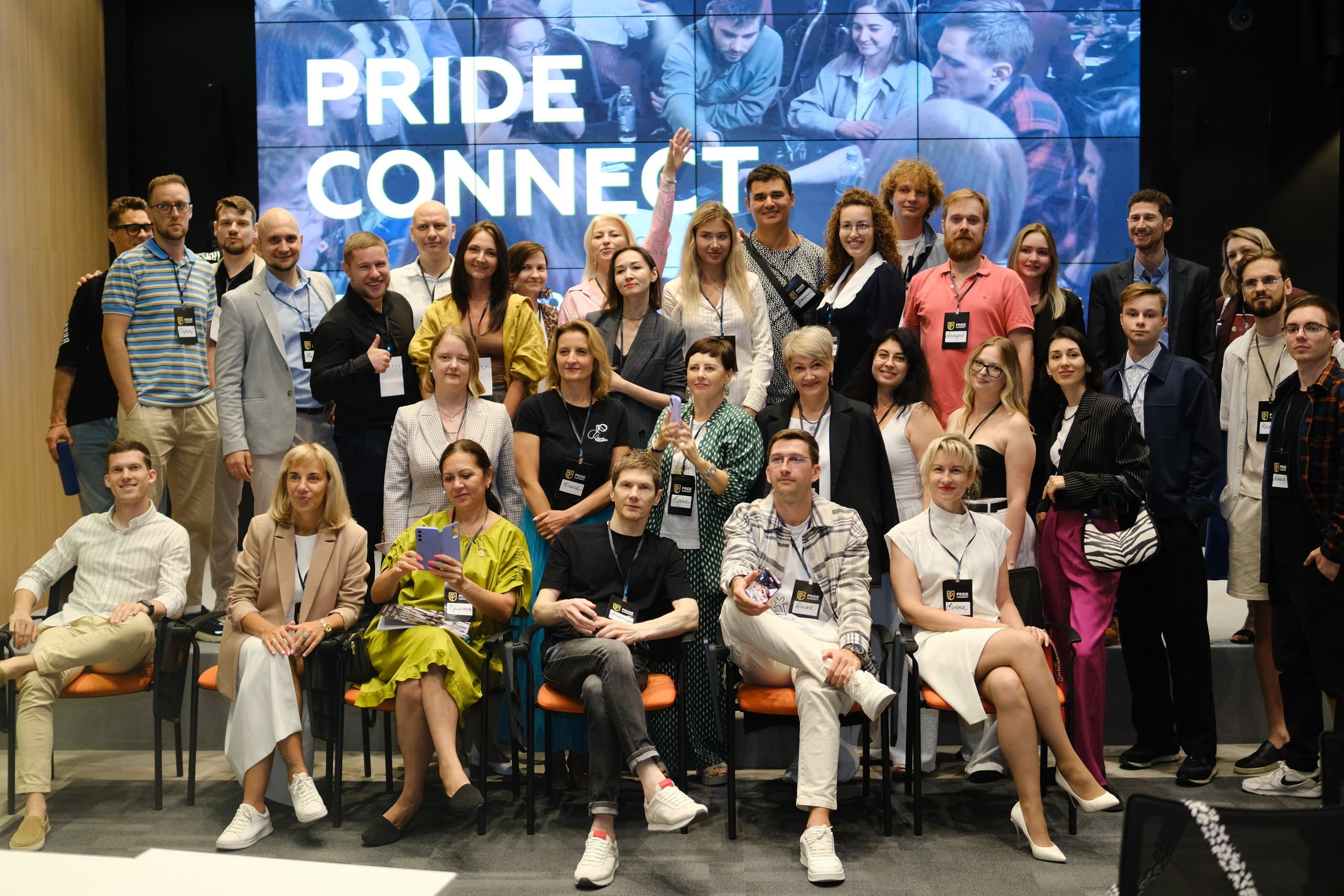 PRIDE CONNECT. Индивидуальная фотосъёмка в Москве. Фотограф Василиса Тарасова