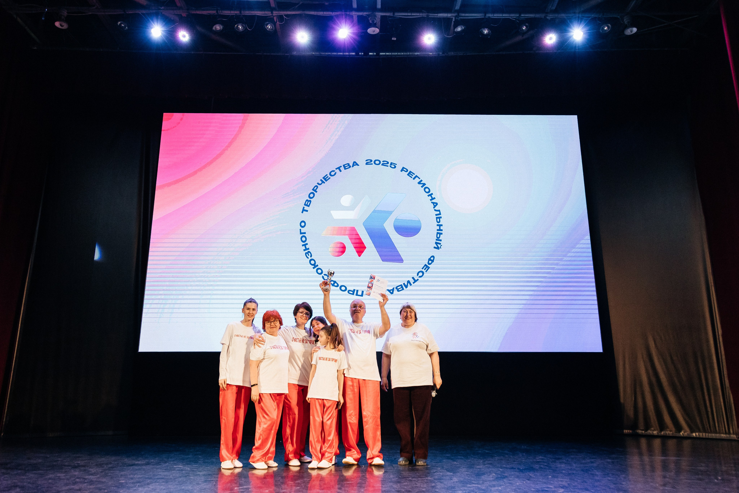 Фестиваль/2025. Свадебный и семейный фотограф в Екатеринбурге