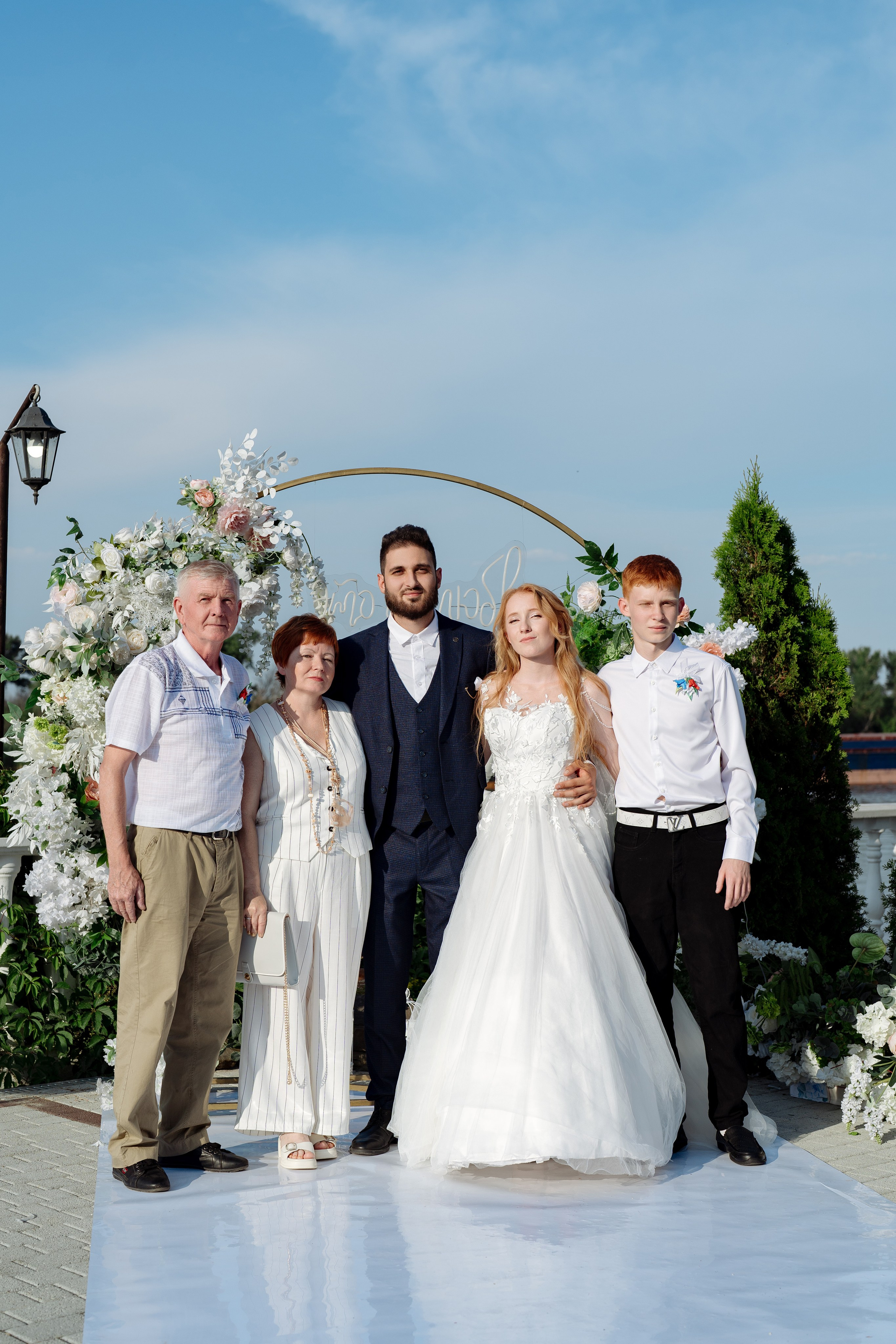 Александр и Анастасия