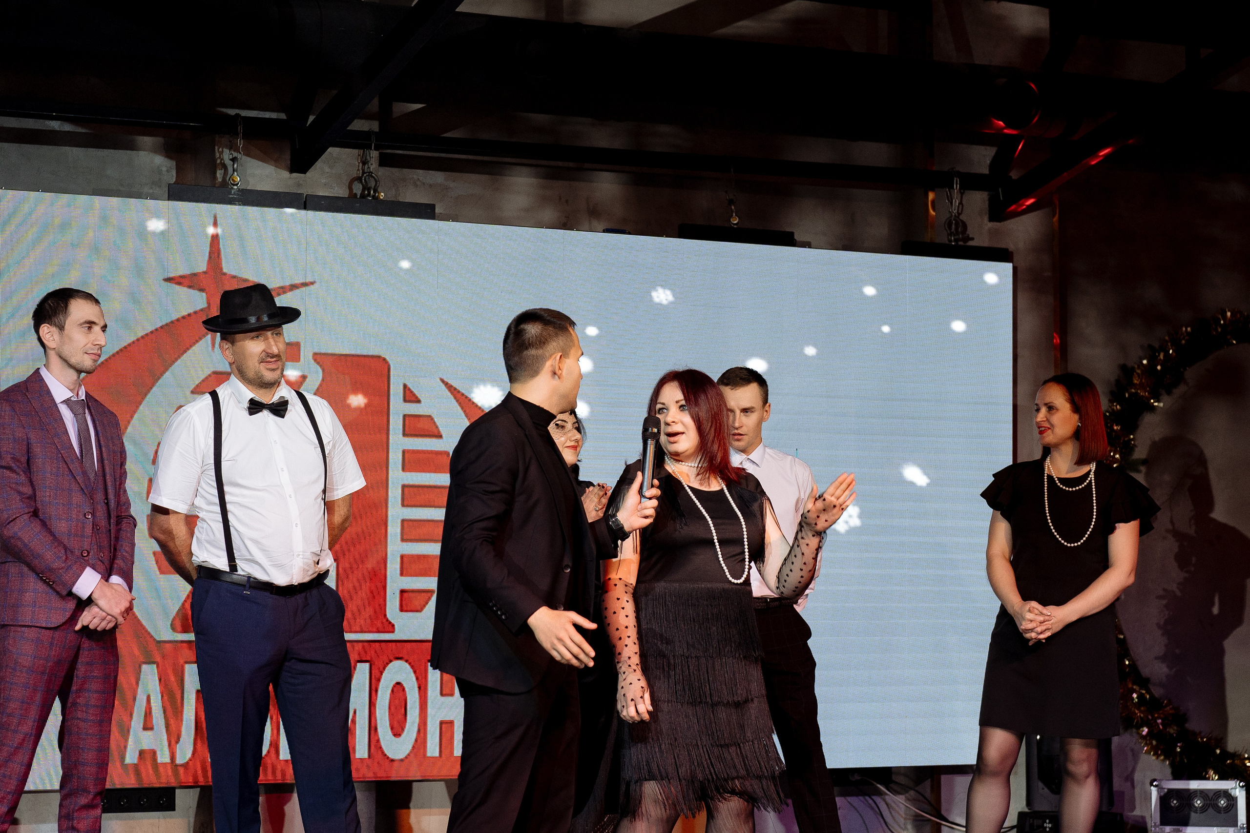 Альбион Тур