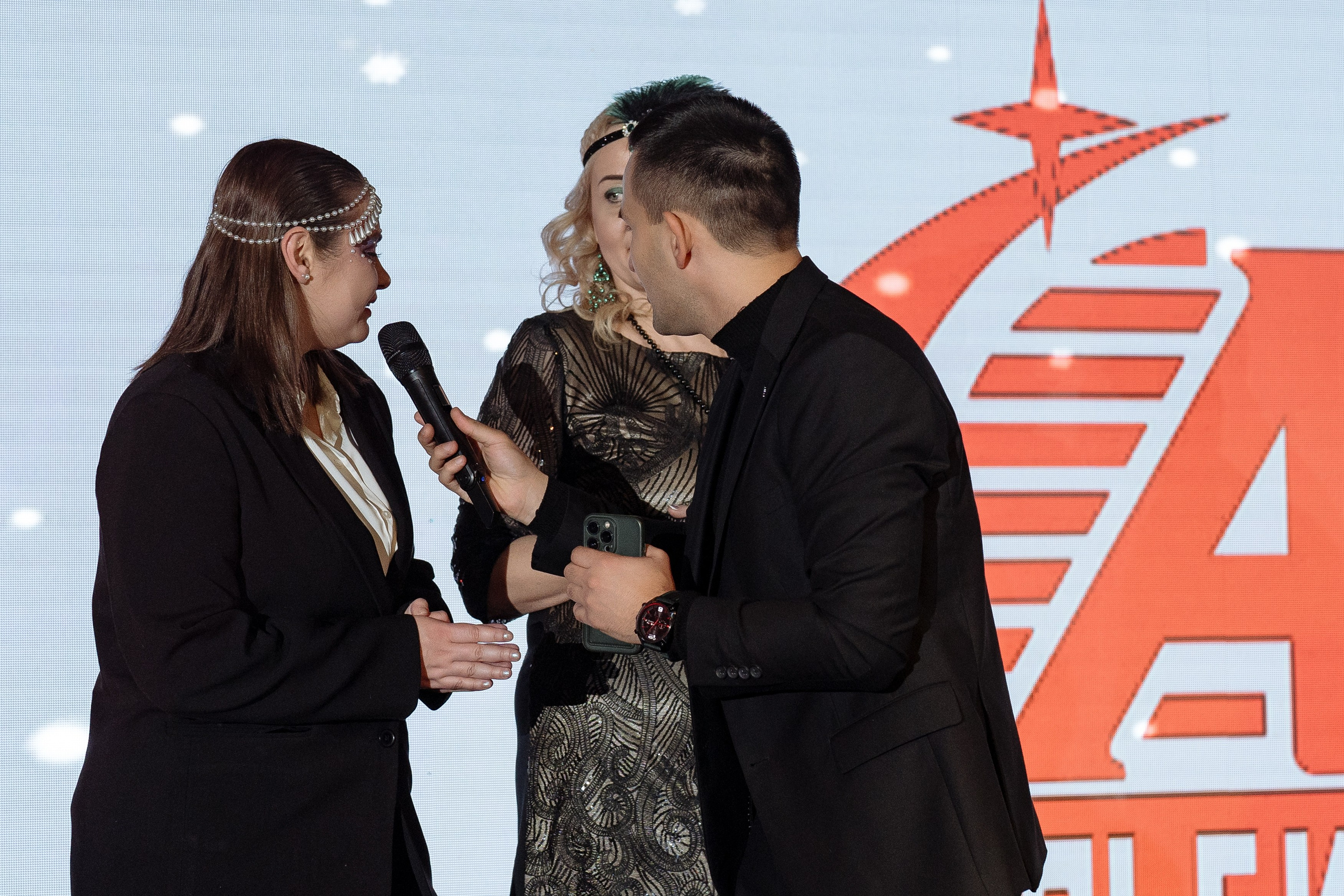 Альбион Тур