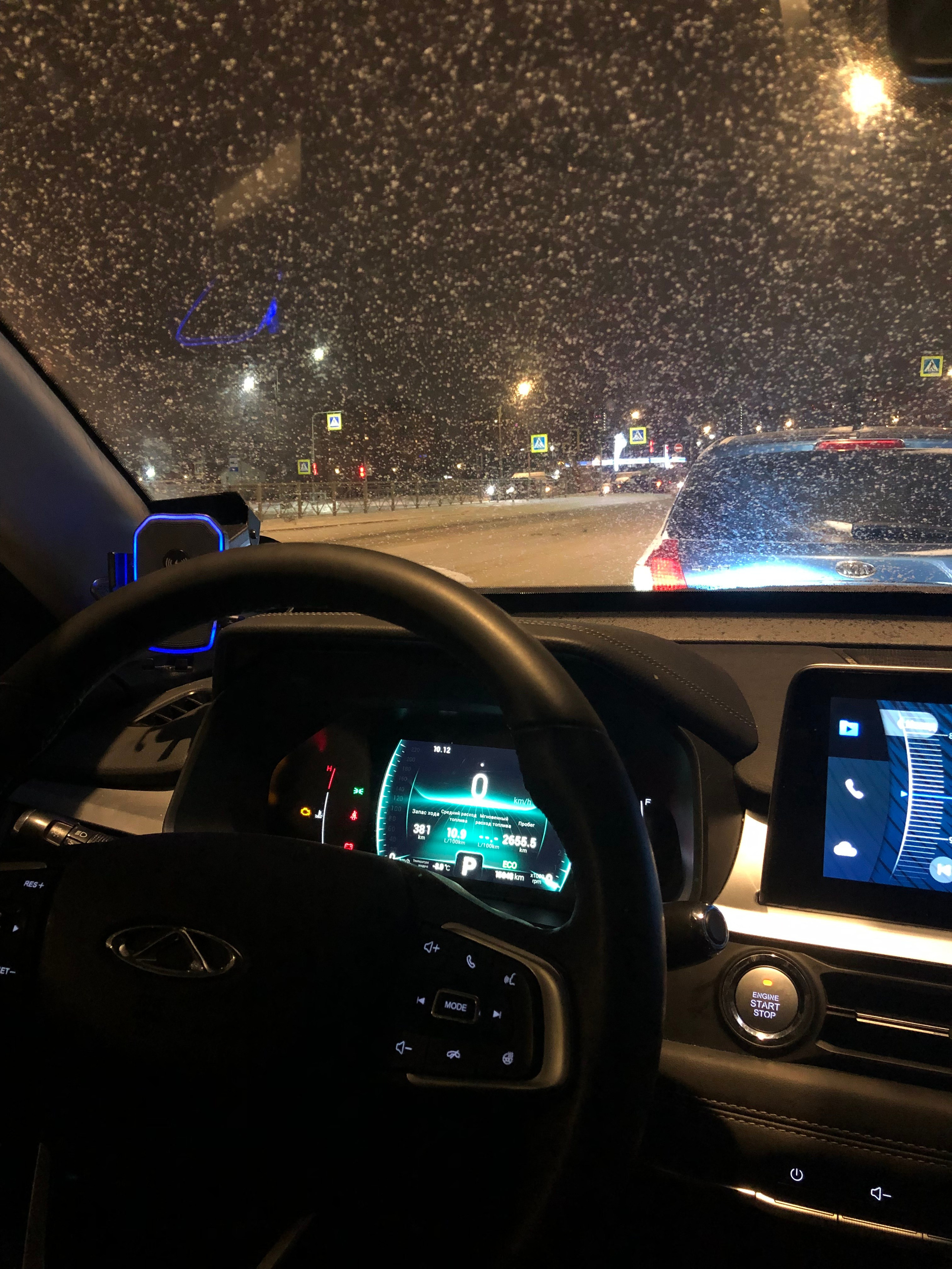 Декабрь. Семейный, Свадебный фотограф СПБ Питер— Романова Екатерина