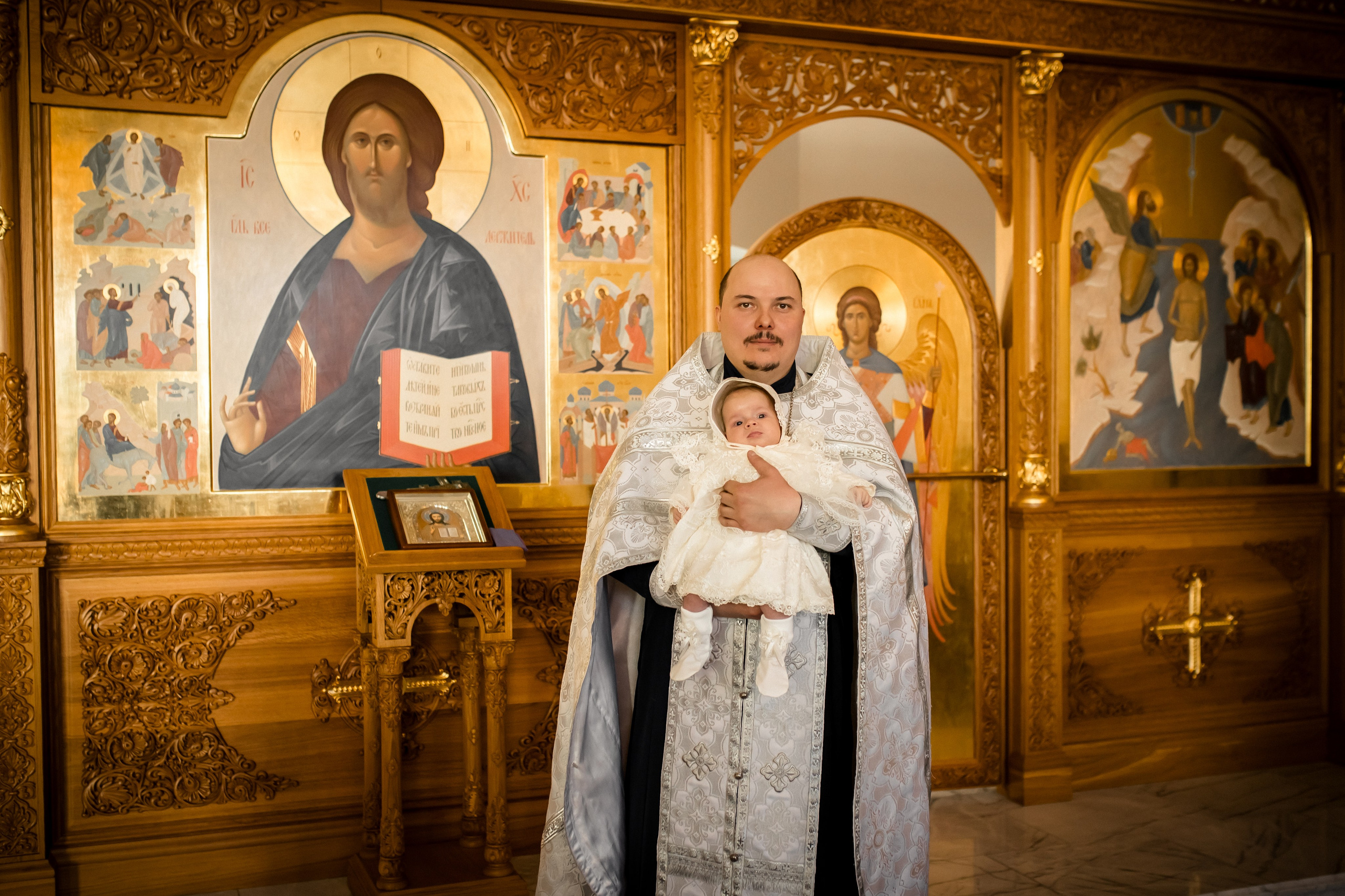 Крещение Евы