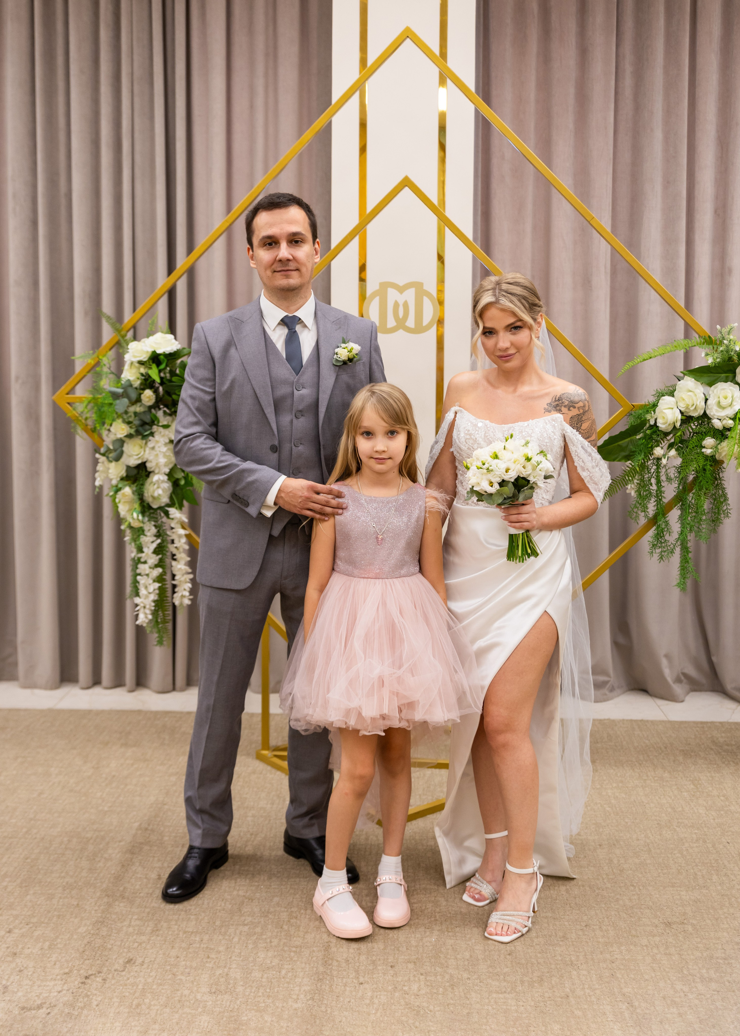 Ира и Саша. Семейный фотограф В Москве Александра Дейкун