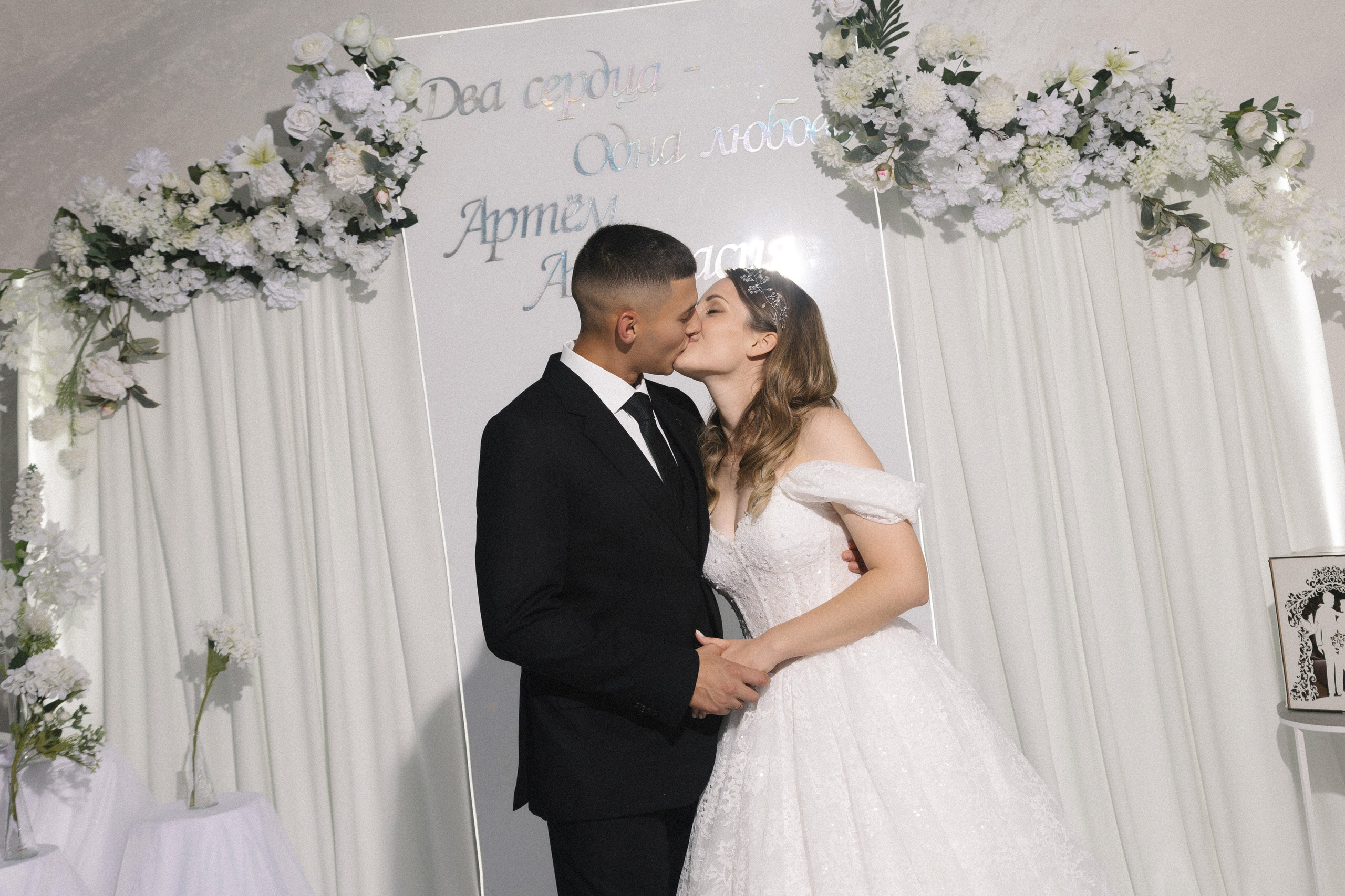 Свадьба Артема и Анастасии. Артур Иликчян — Wedding & Event фотограф в Краснодаре