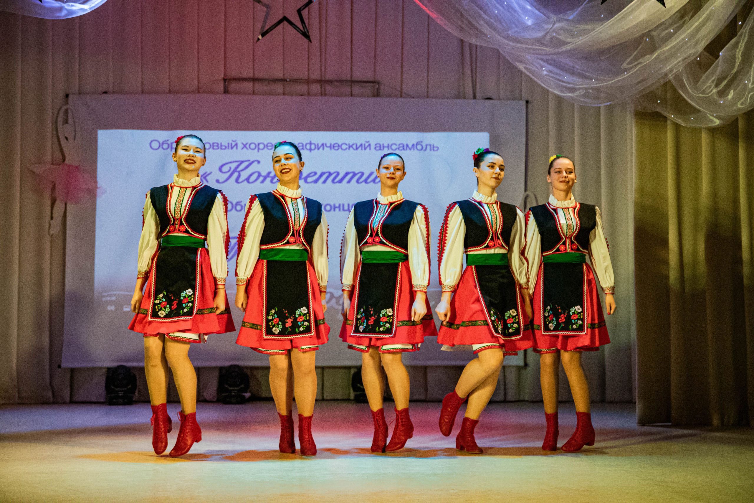 «Конфетти» Юбилейный концерт «Твори Добро». Фотограф Дарья Маташкова