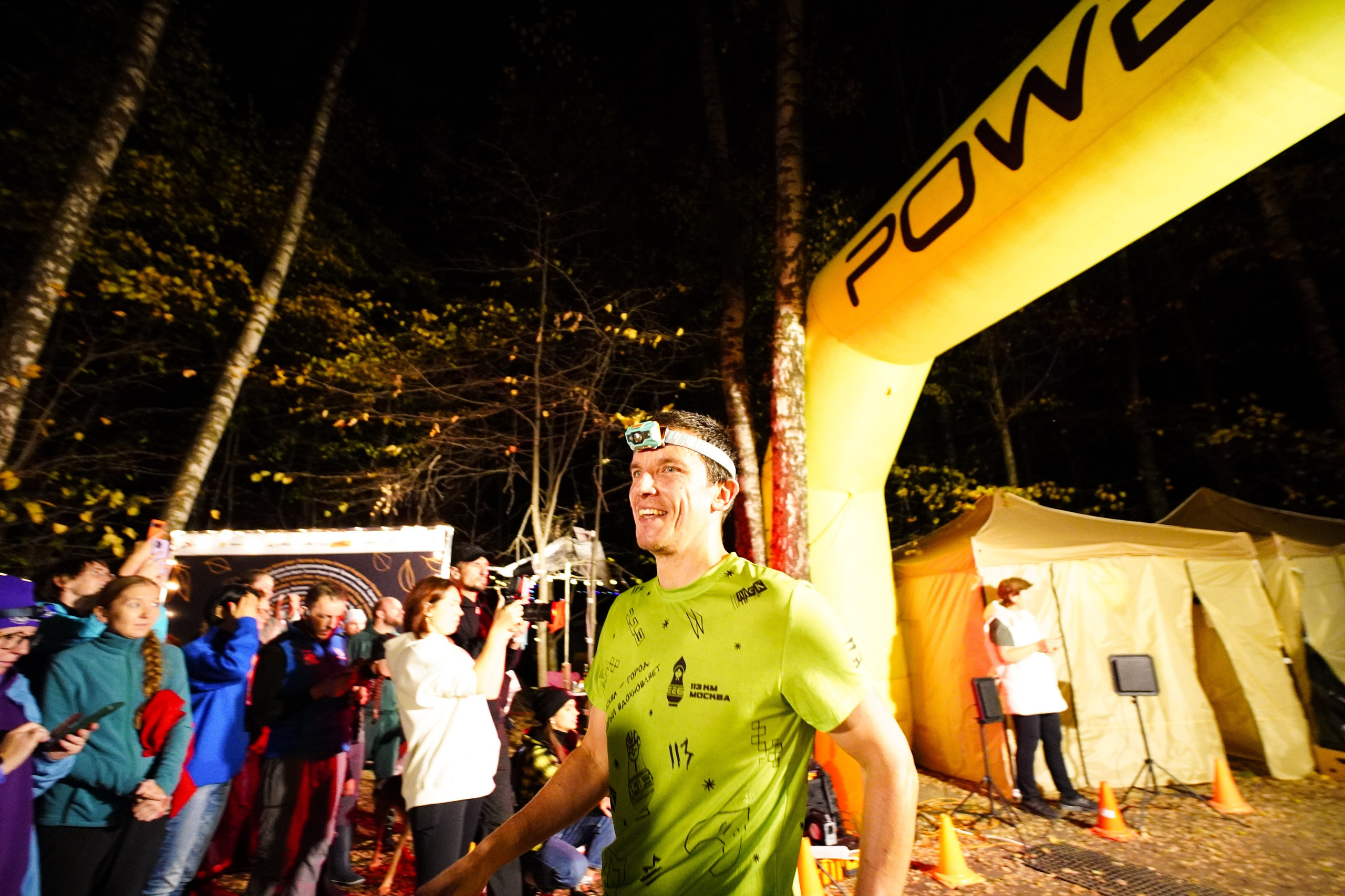 Backyard Ultra Moscow 2024. Роман Капилюшов. Бег. Фото. Видео. г. Люберцы