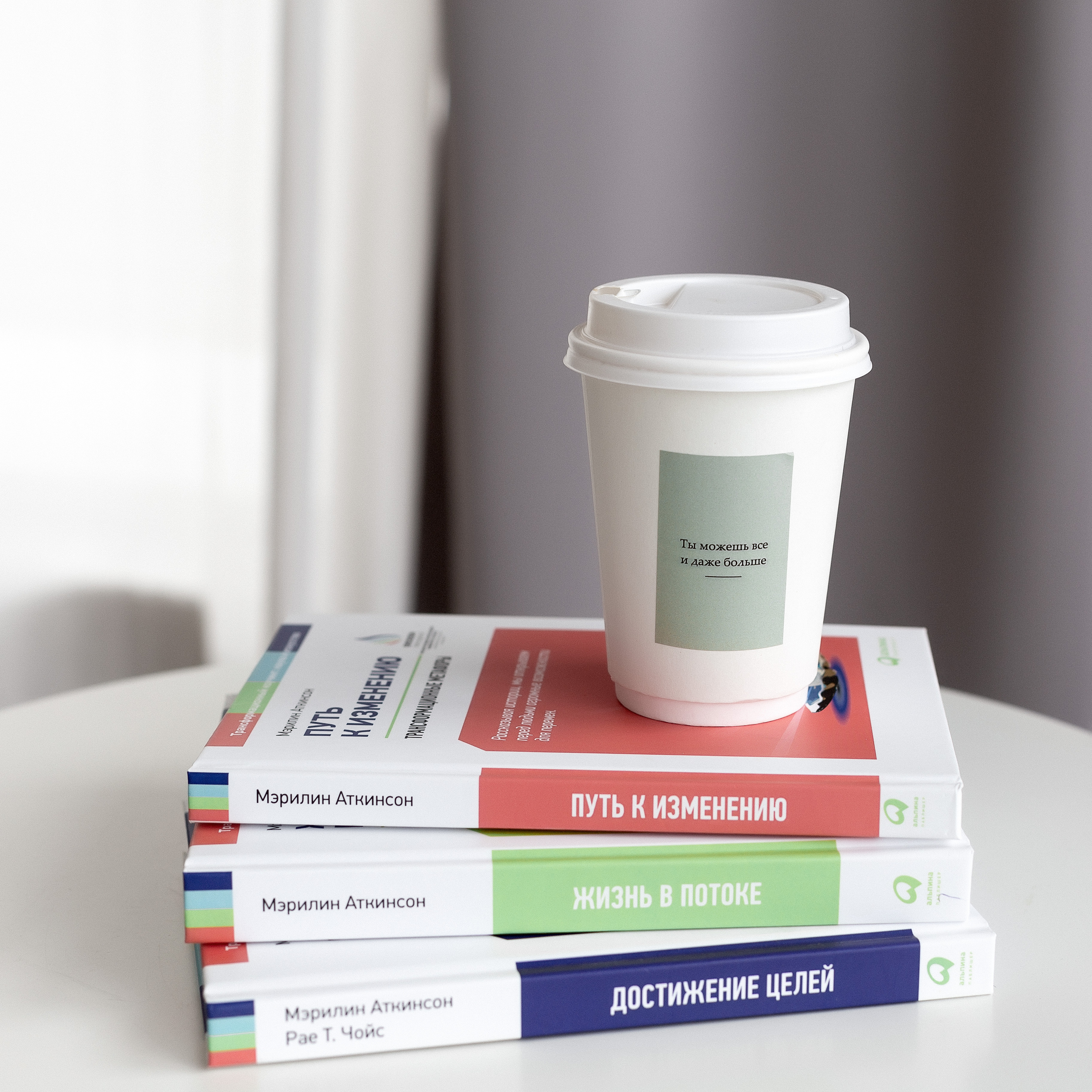 Коуч Олеся. Ирина Квасова | Фотограф в стиле VOGUE | Тюмень